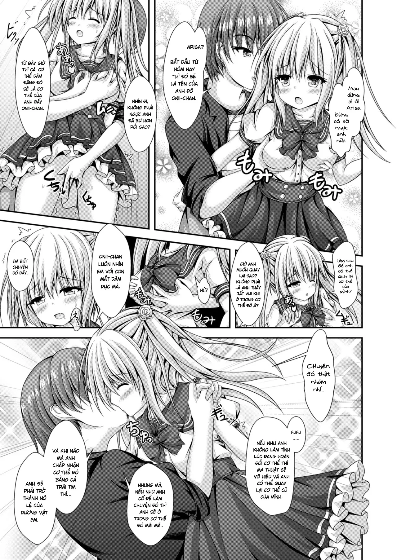 HentaiVN.net - Ảnh 9 - Hoán đổi cơ thể với cô em gái dâm đãng: Kể từ hôm nay tôi đã trở thành nô lệ của dương vật [Ecchi na Imouto to Shintai Koukan ~Kyou kara Ore wa Ochinpo Dorei~] - Oneshot