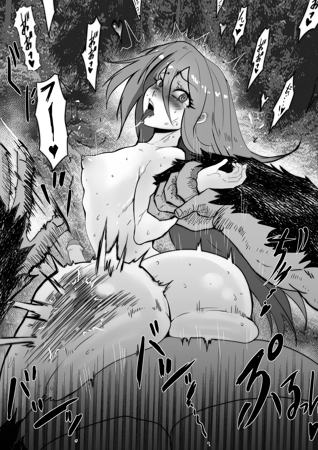 HentaiVN.net - Ảnh 14 - Phù thủy và quả chuối vàng! [Wizard and the GoldenBANANA] - Oneshot