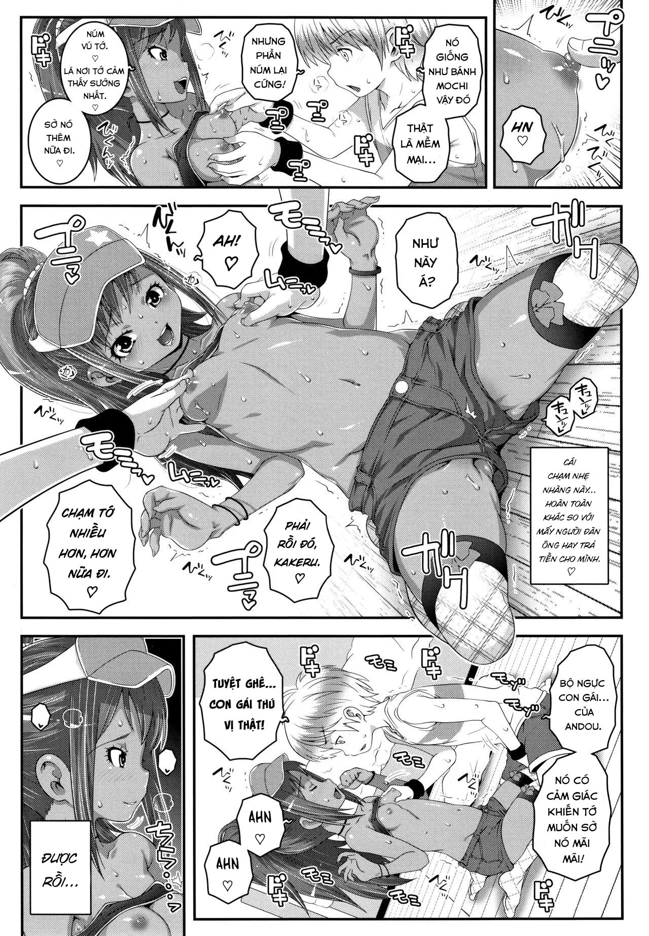 HentaiVN.net - Ảnh 10 - Strange Relationship [Strange na Kankei] - Oneshot