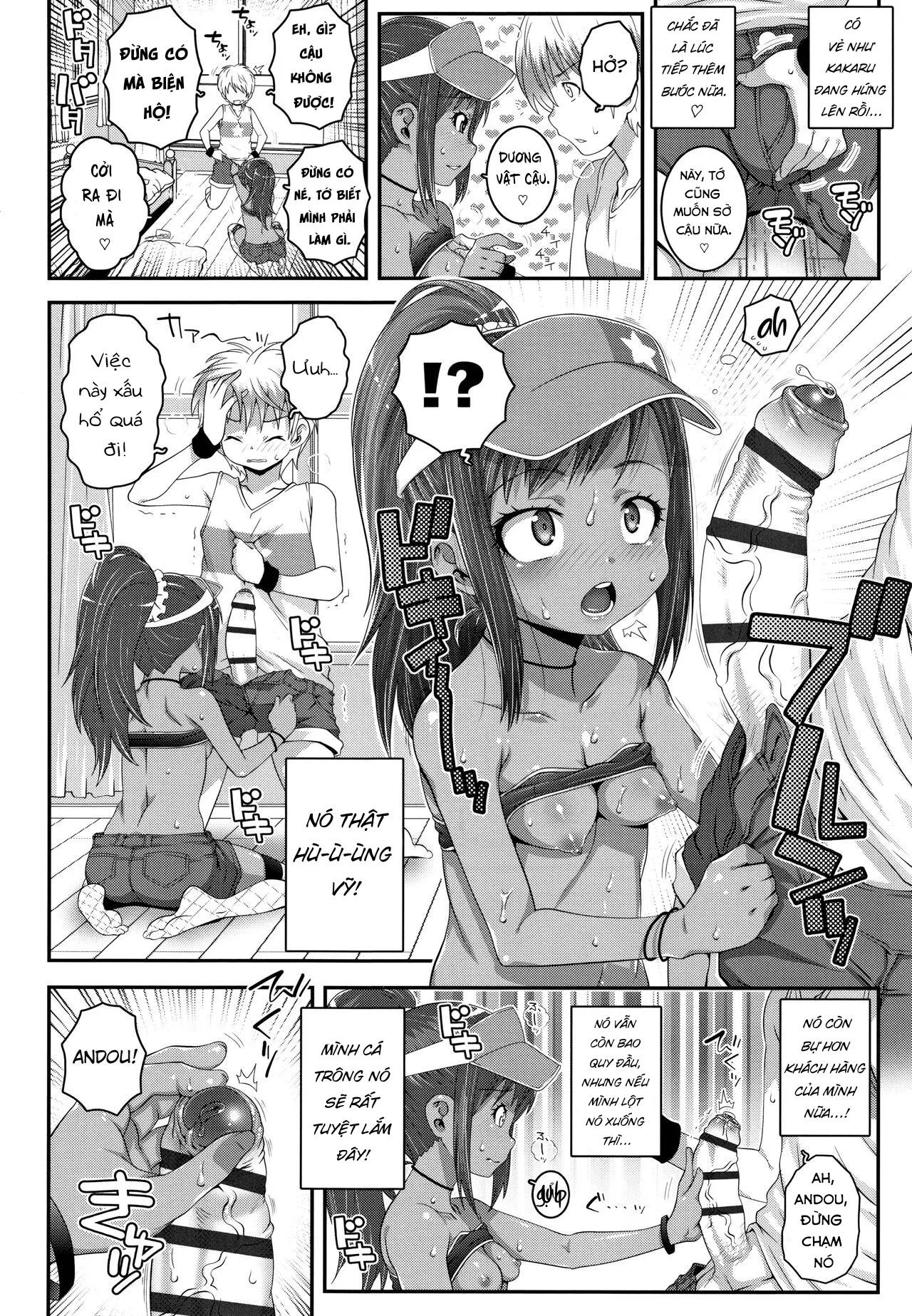 HentaiVN.net - Ảnh 11 - Strange Relationship [Strange na Kankei] - Oneshot