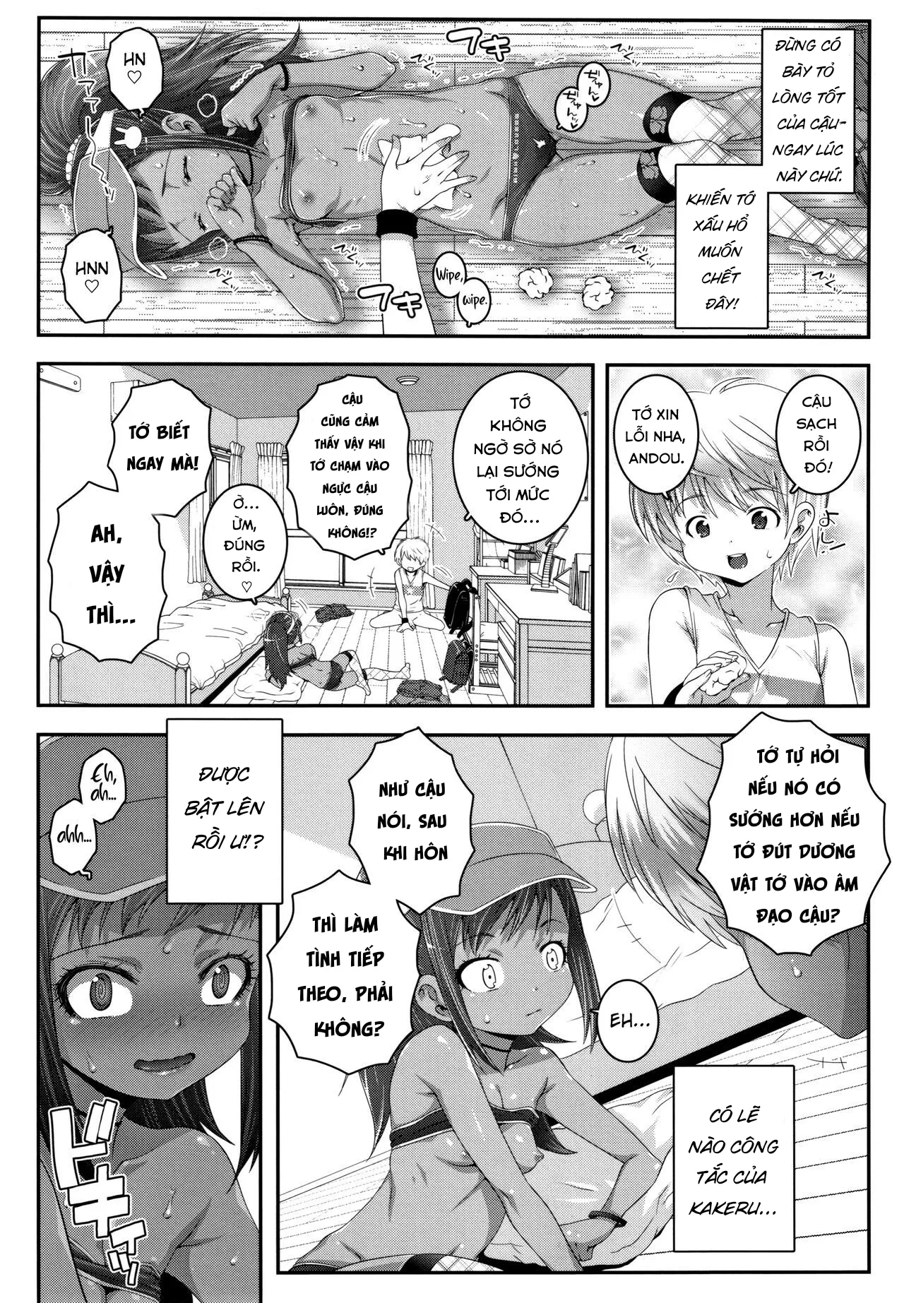HentaiVN.net - Ảnh 14 - Strange Relationship [Strange na Kankei] - Oneshot
