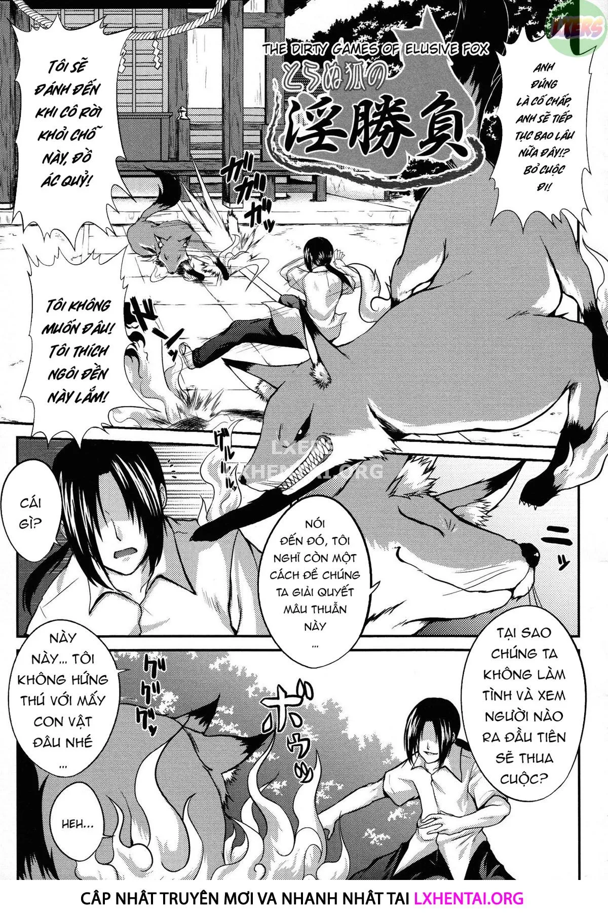 HentaiVN.net - Ảnh 5 - Demon Girls Are My Slaves - Chap 3