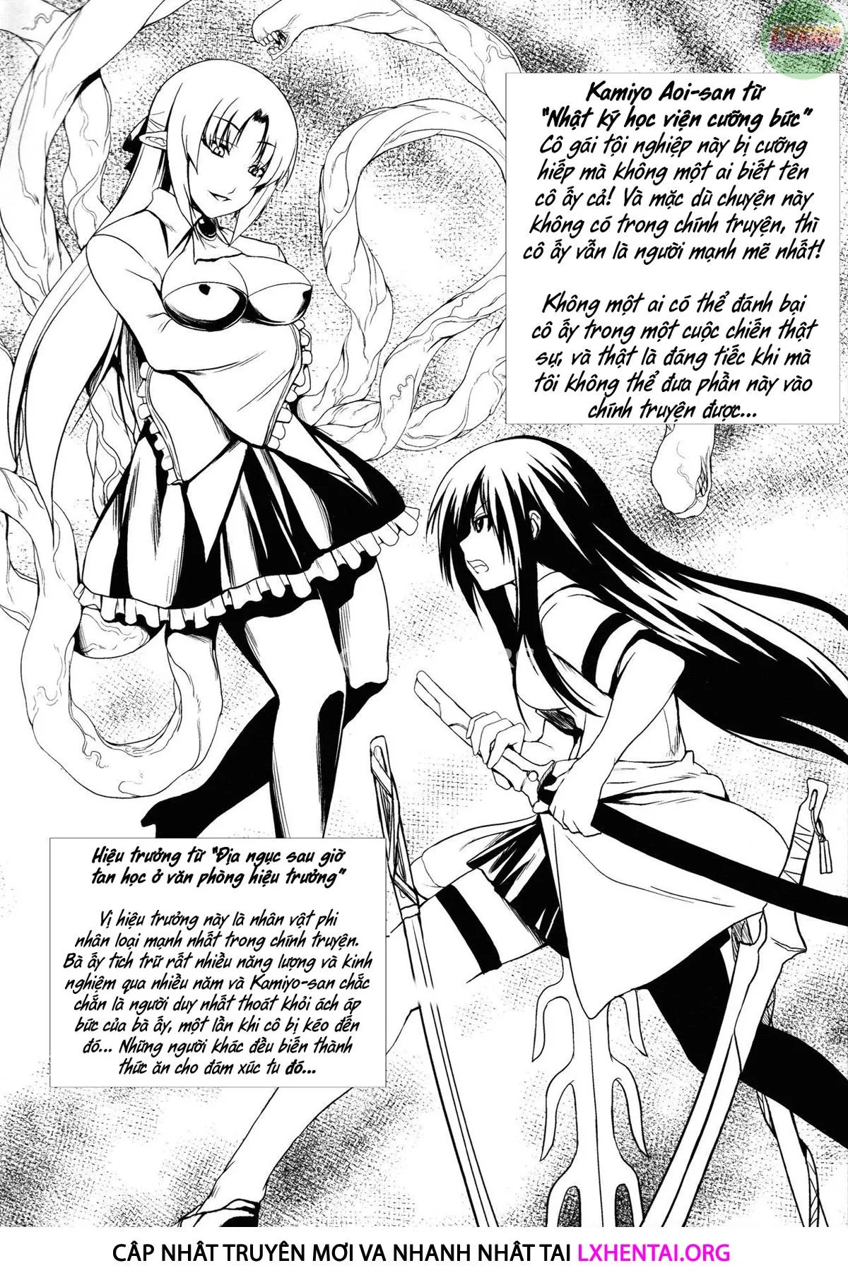 HentaiVN.net - Ảnh 26 - Demon Girls Are My Slaves - Chap 7 - END
