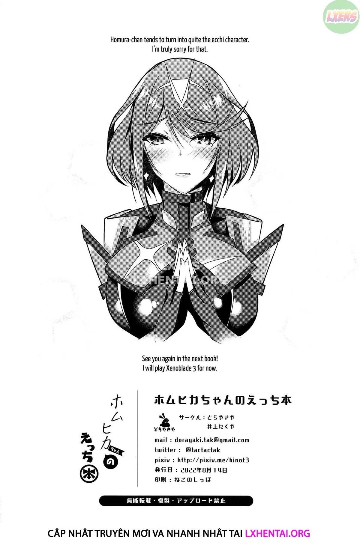 HentaiVN.net - Ảnh 30 - HomuHika-Chan No Ecchi Hon - Oneshot