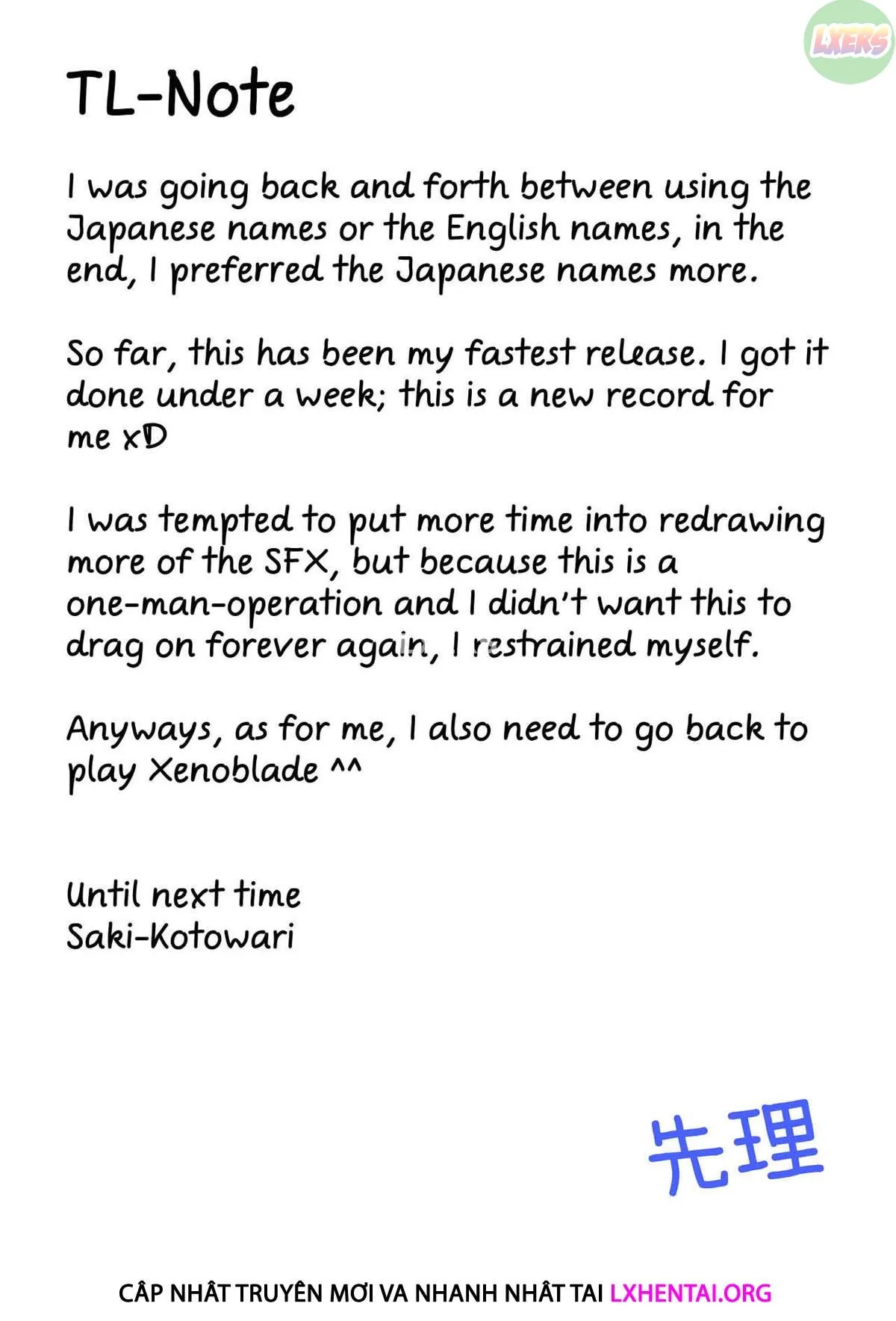 HentaiVN.net - Ảnh 31 - HomuHika-Chan No Ecchi Hon - Oneshot