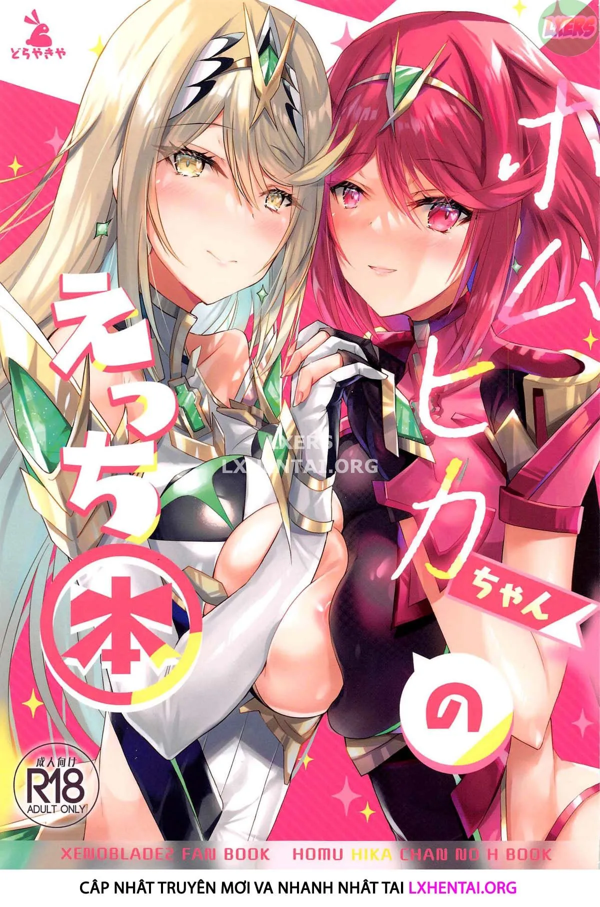 HentaiVN.net - Ảnh 5 - HomuHika-Chan No Ecchi Hon - Oneshot