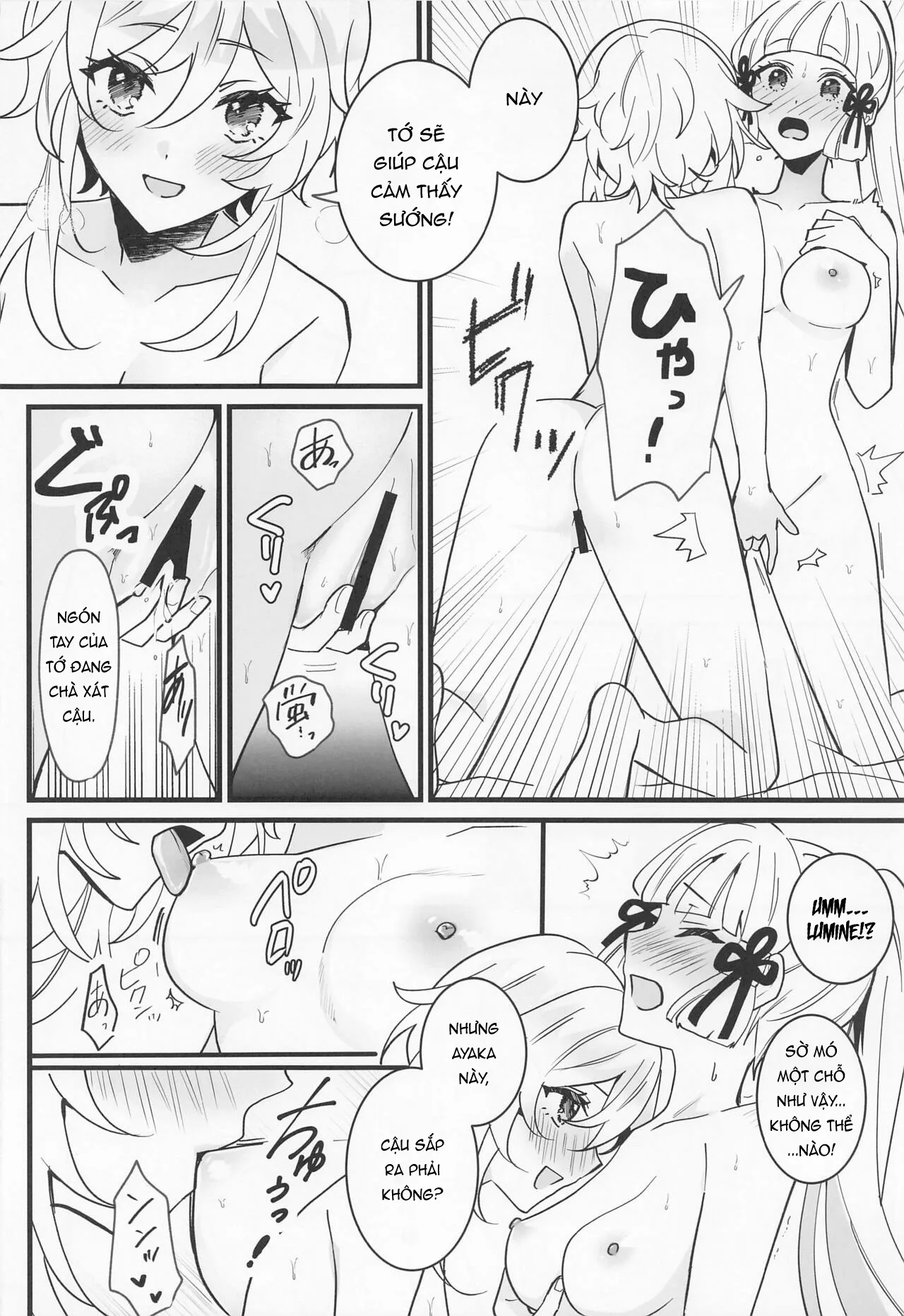 HentaiVN.net - Ảnh 12 - Dạy Thủ Dâm Cho Ayaka! [蛍が綾華にオナニー教えてトーマが巻き込まれる本] - 1shot