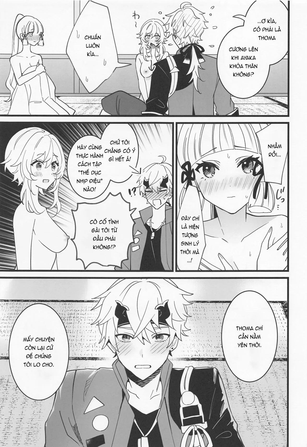 HentaiVN.net - Ảnh 15 - Dạy Thủ Dâm Cho Ayaka! [蛍が綾華にオナニー教えてトーマが巻き込まれる本] - 1shot