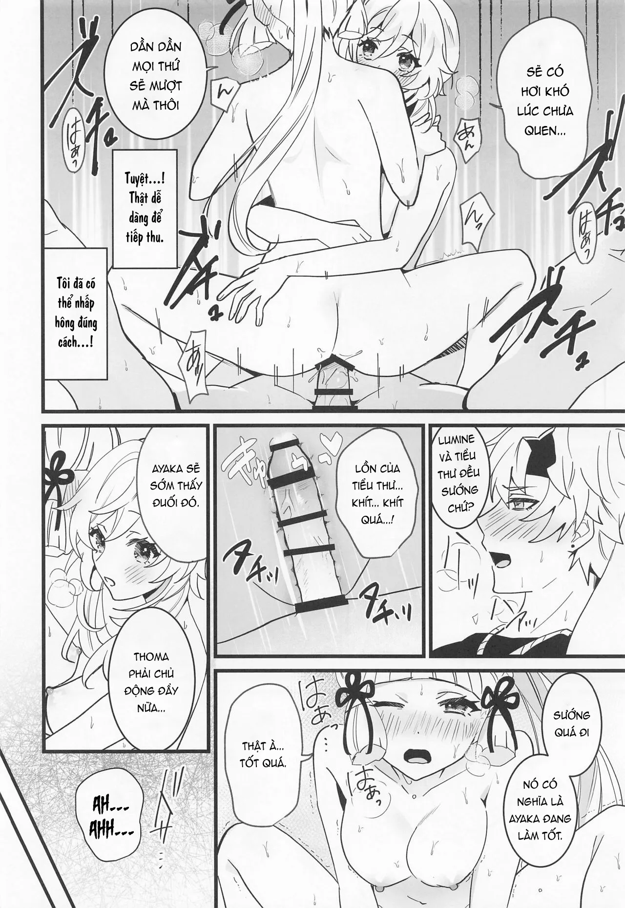HentaiVN.net - Ảnh 20 - Dạy Thủ Dâm Cho Ayaka! [蛍が綾華にオナニー教えてトーマが巻き込まれる本] - 1shot