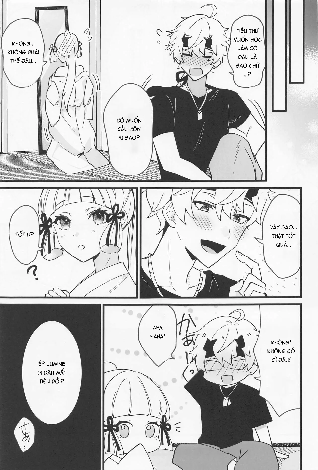 HentaiVN.net - Ảnh 23 - Dạy Thủ Dâm Cho Ayaka! [蛍が綾華にオナニー教えてトーマが巻き込まれる本] - 1shot