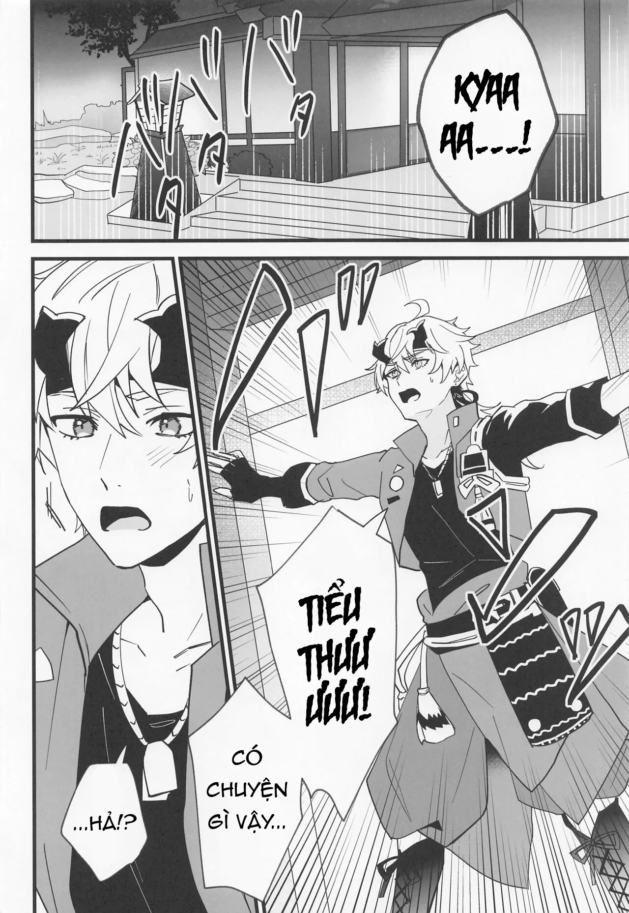 HentaiVN.net - Ảnh 4 - Dạy Thủ Dâm Cho Ayaka! [蛍が綾華にオナニー教えてトーマが巻き込まれる本] - 1shot