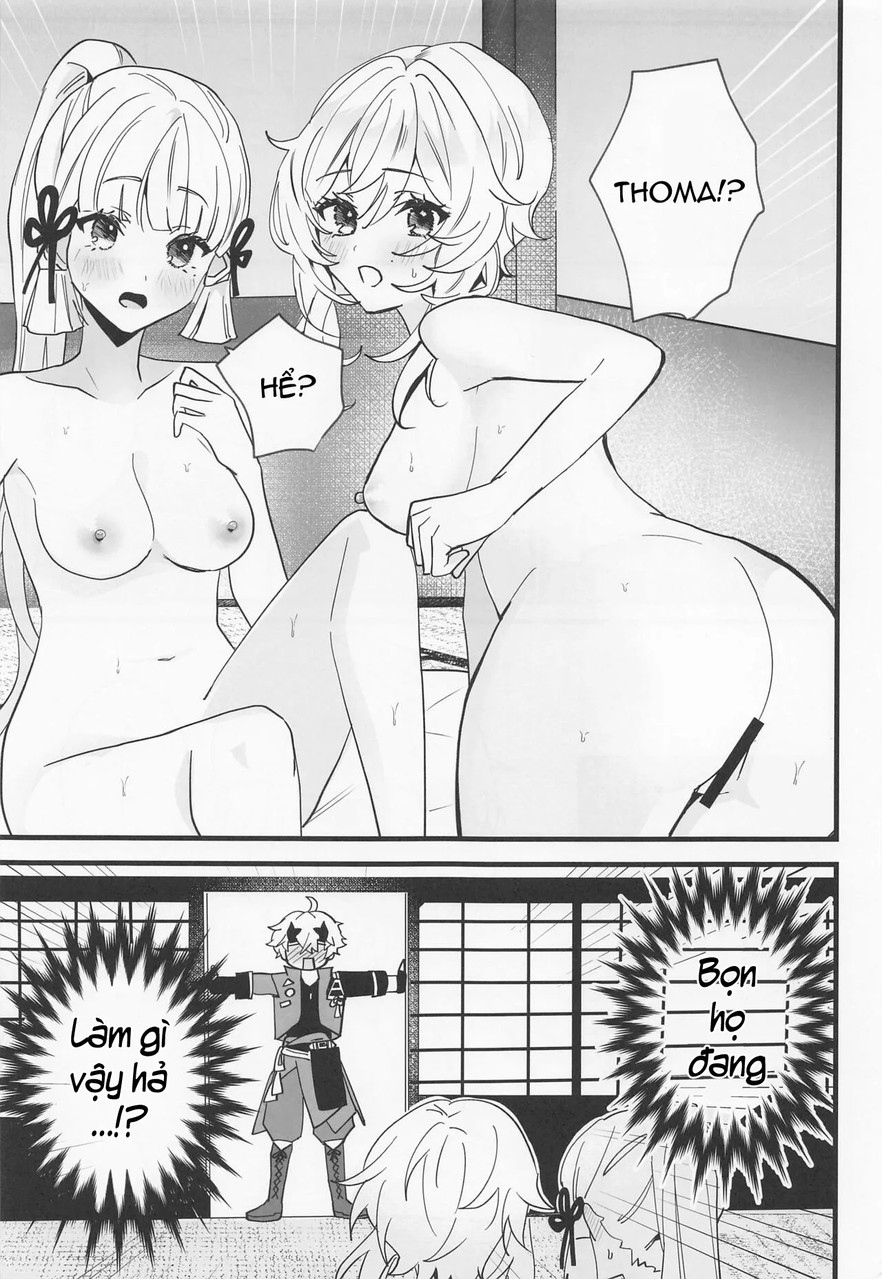 HentaiVN.net - Ảnh 5 - Dạy Thủ Dâm Cho Ayaka! [蛍が綾華にオナニー教えてトーマが巻き込まれる本] - 1shot