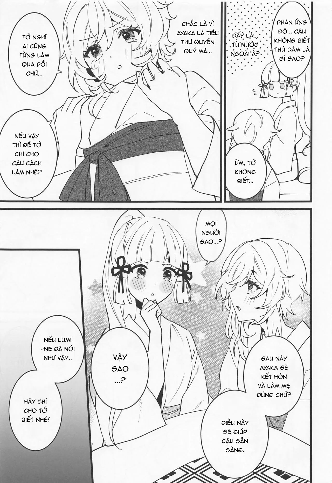 HentaiVN.net - Ảnh 7 - Dạy Thủ Dâm Cho Ayaka! [蛍が綾華にオナニー教えてトーマが巻き込まれる本] - 1shot