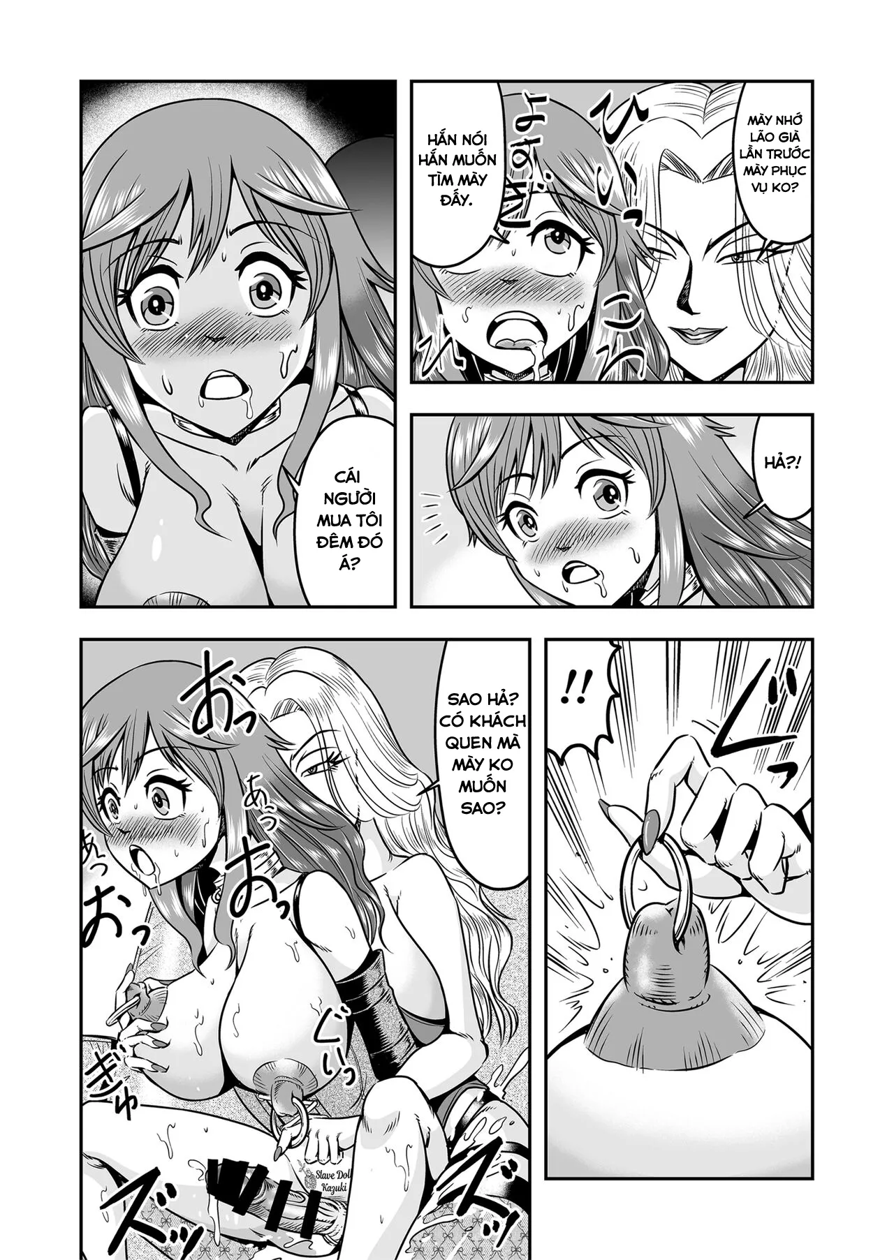HentaiVN.net - Ảnh 27 - Làm tình với một Trap Girl, tôi vô tình trở thành Trap Girl đó và cuộc đời tôi chính thức sang trang kể từ đây! [オッサン、男の娘とまぐわったら入れ替わってメス堕ちしちゃった] - Oneshot