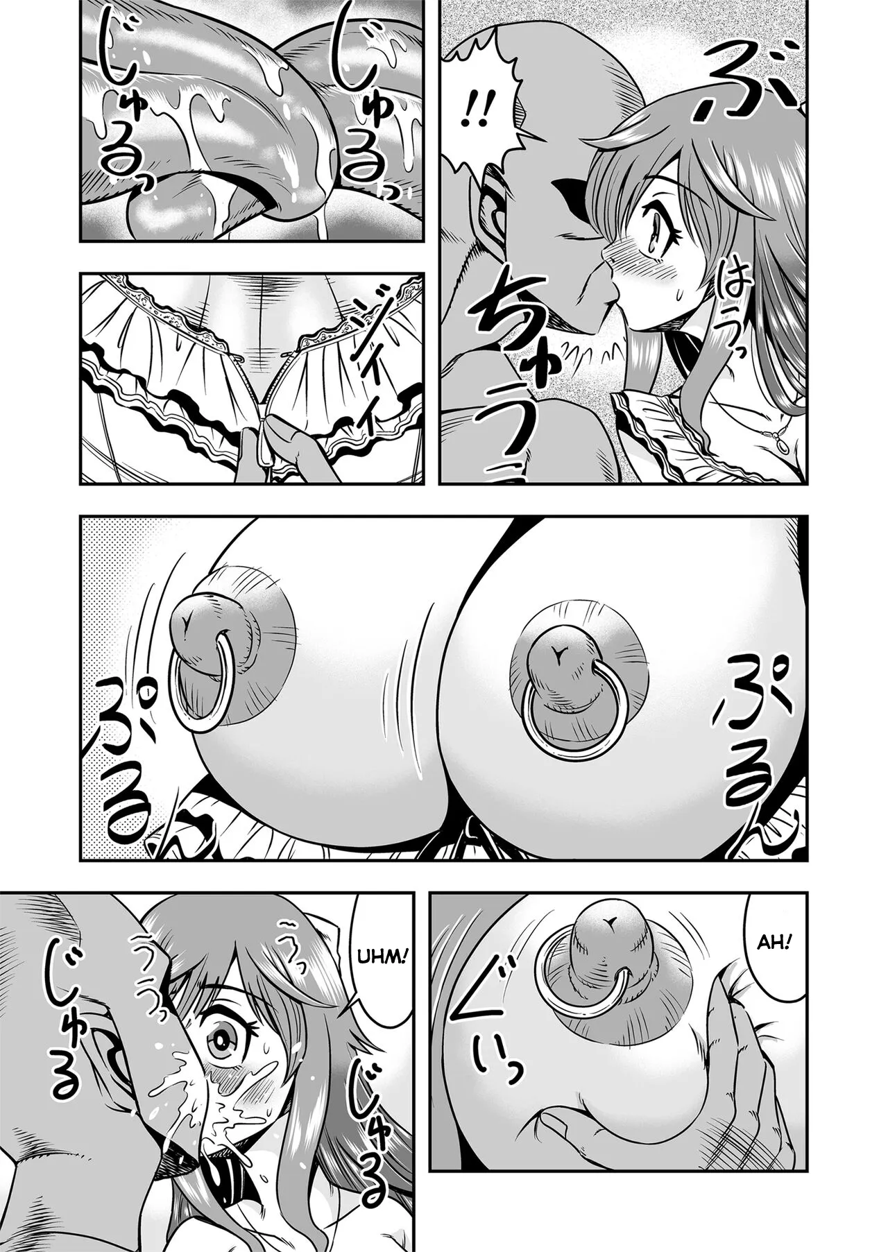HentaiVN.net - Ảnh 32 - Làm tình với một Trap Girl, tôi vô tình trở thành Trap Girl đó và cuộc đời tôi chính thức sang trang kể từ đây! [オッサン、男の娘とまぐわったら入れ替わってメス堕ちしちゃった] - Oneshot