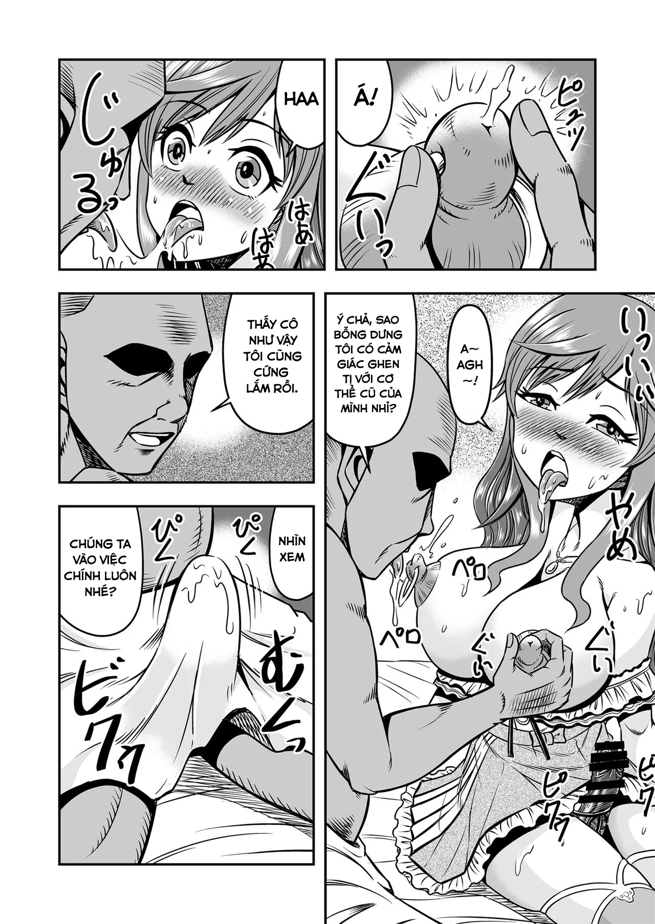 HentaiVN.net - Ảnh 33 - Làm tình với một Trap Girl, tôi vô tình trở thành Trap Girl đó và cuộc đời tôi chính thức sang trang kể từ đây! [オッサン、男の娘とまぐわったら入れ替わってメス堕ちしちゃった] - Oneshot