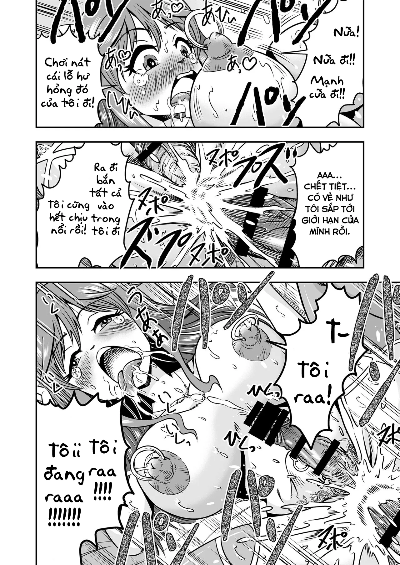 HentaiVN.net - Ảnh 41 - Làm tình với một Trap Girl, tôi vô tình trở thành Trap Girl đó và cuộc đời tôi chính thức sang trang kể từ đây! [オッサン、男の娘とまぐわったら入れ替わってメス堕ちしちゃった] - Oneshot