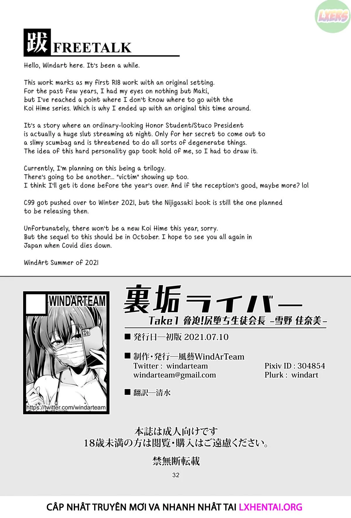 HentaiVN.net - Ảnh 40 - Uraaka Liver Take 1 Kyouhaku! Kouochi Seitokaichou -Yukino Kanami - Oneshot