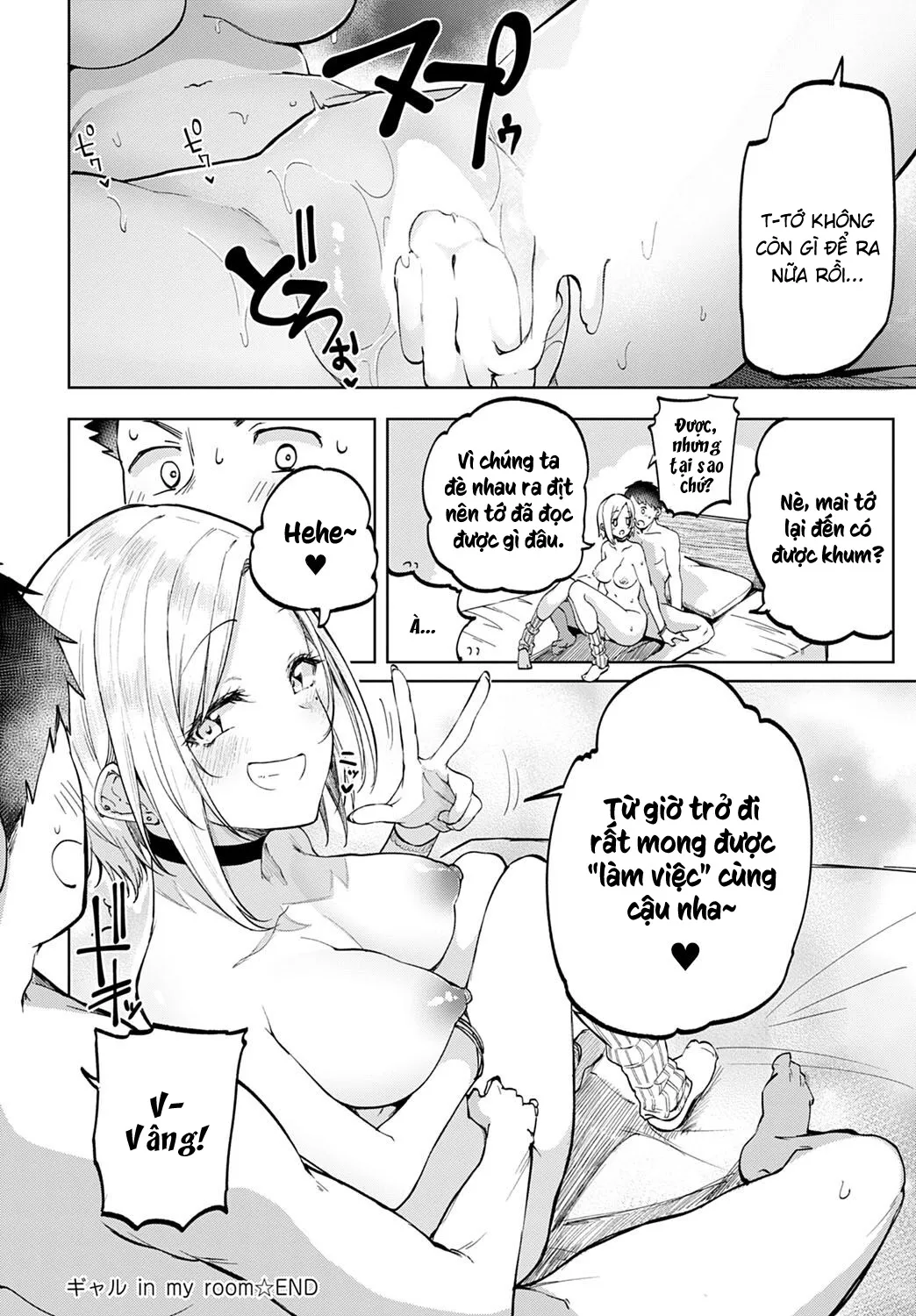 HentaiVN.net - Ảnh 39 - Cô bạn Gyaru trong phòng của tôi [Gyaru in my room] - Oneshot