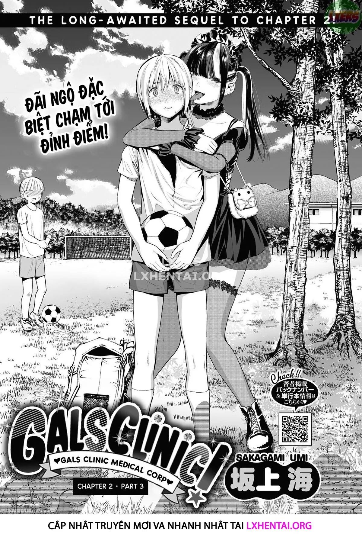 HentaiVN.net - Ảnh 21 - GalCli! [-GALS Clinic-] - Chap 3 - [END]