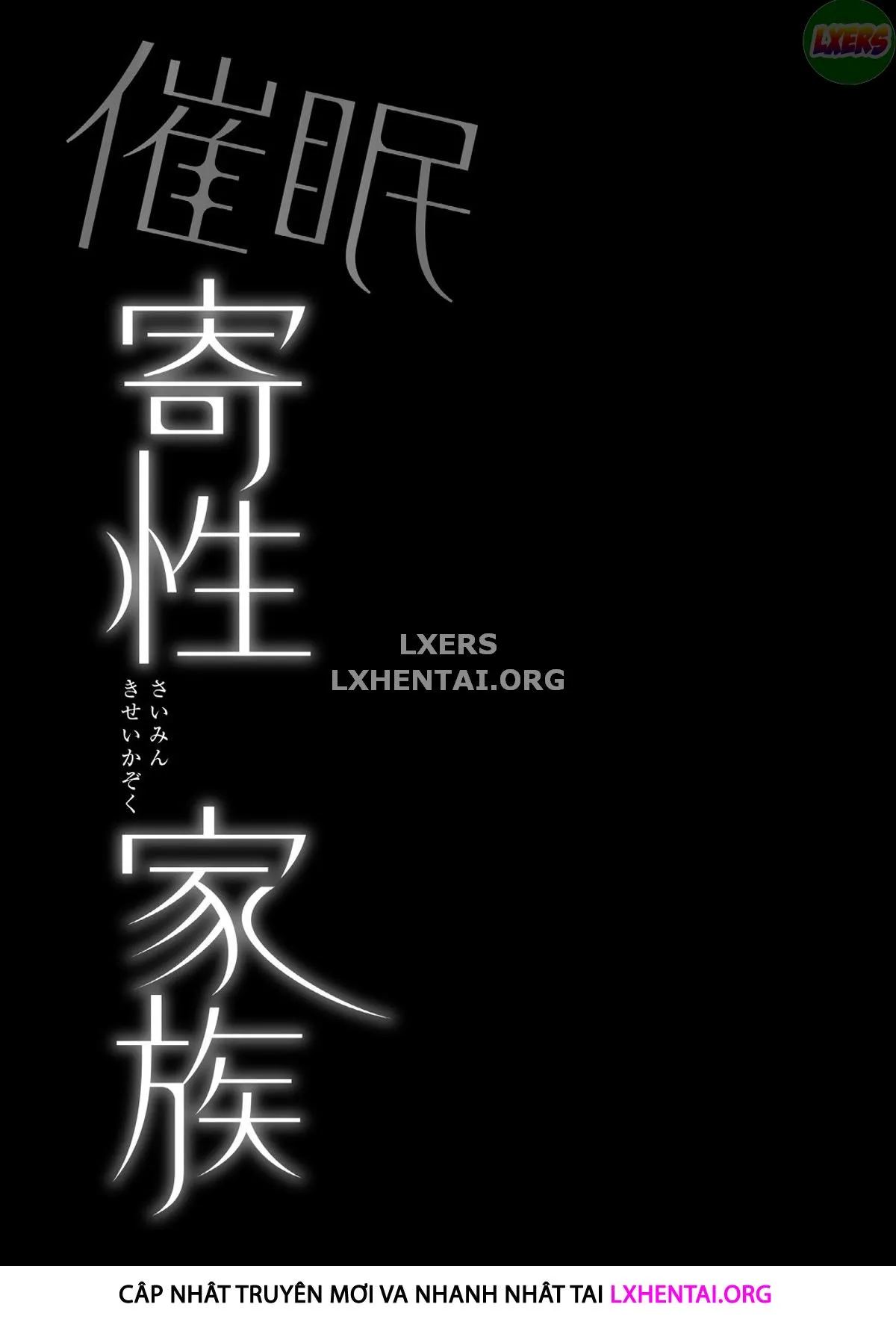 HentaiVN.net - Ảnh 47 - Saimin Kisei Kazoku [~Joushiki Kaihen, Kazoku Ni Natte Otto Kounin No Hitozuma Saimin Sex~] - Oneshot