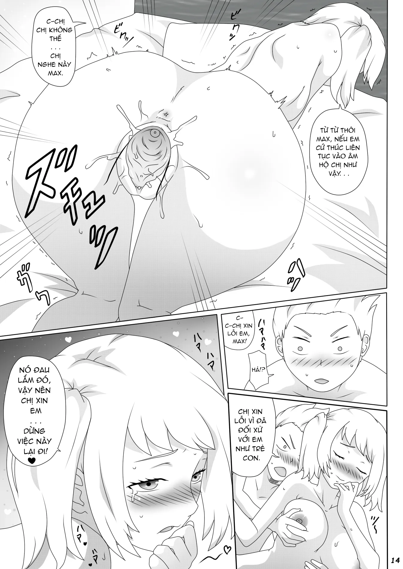 HentaiVN.net - Ảnh 18 - Giám hộ bất ổn [悪い守護者] - Chap 1