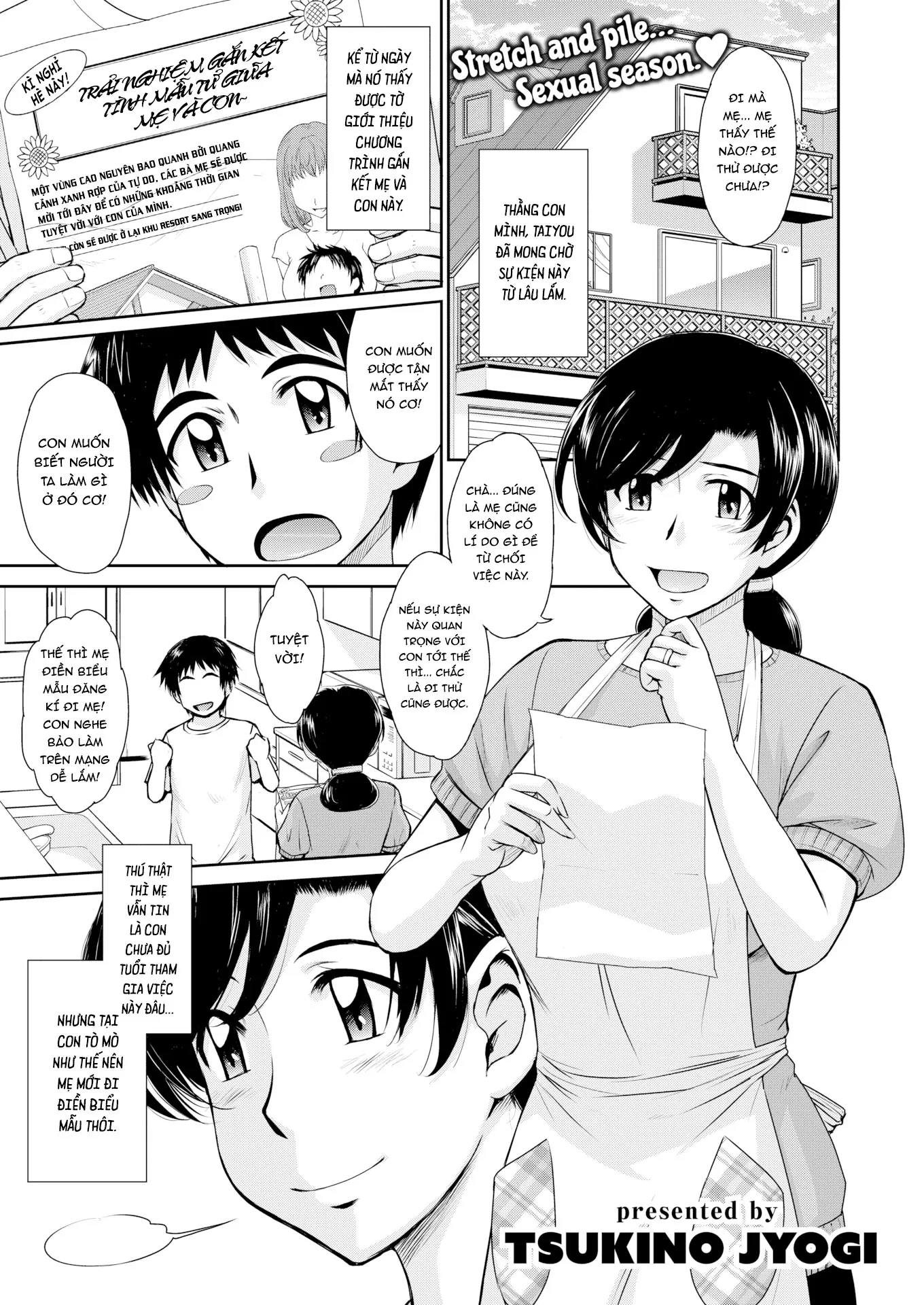 HentaiVN.net - Ảnh 5 - Trải nghiệm gắn kết tình mẫu tử [Mother-Son Physical Mingling Experience] - Chap 1