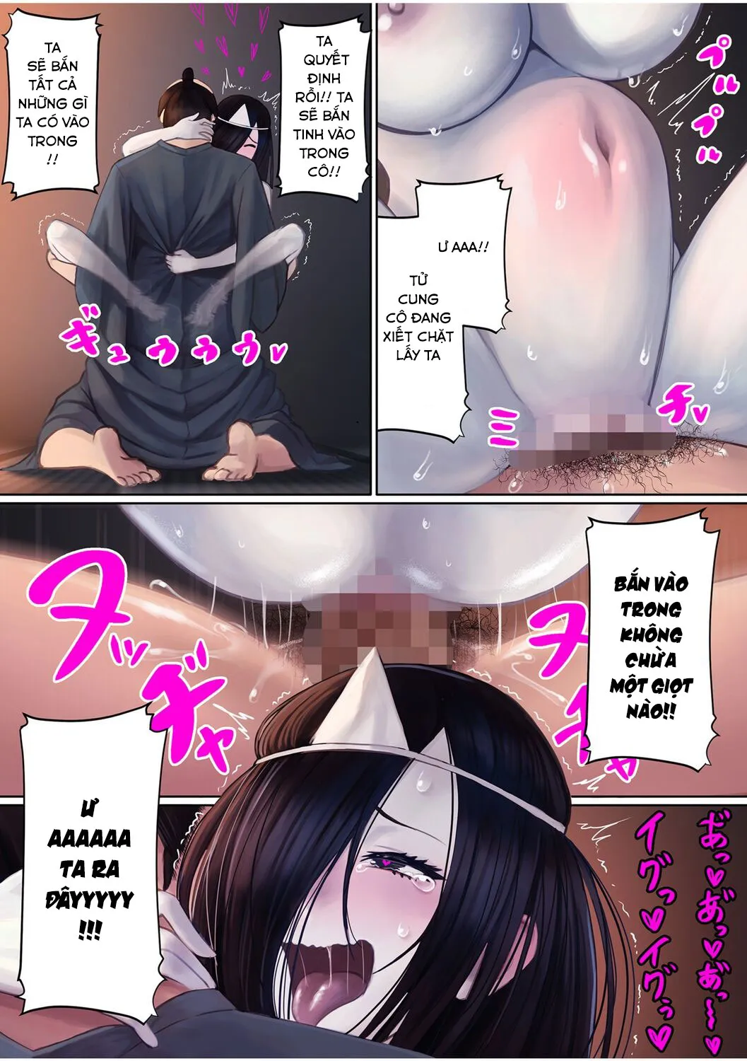 HentaiVN.net - Ảnh 17 - Nihon Mukashi Ero Banashi - Oneshot.