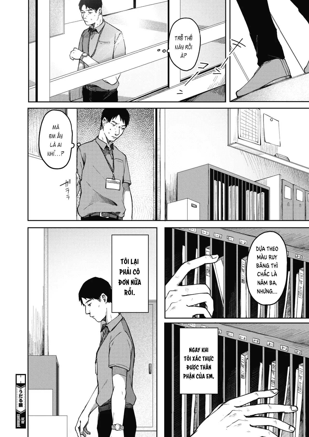 HentaiVN.net - Ảnh 24 - Chiếc Kén Của Ngày Nắng Hạ [Udaru Mayu, Sweltering Cocoon] - Phần 1