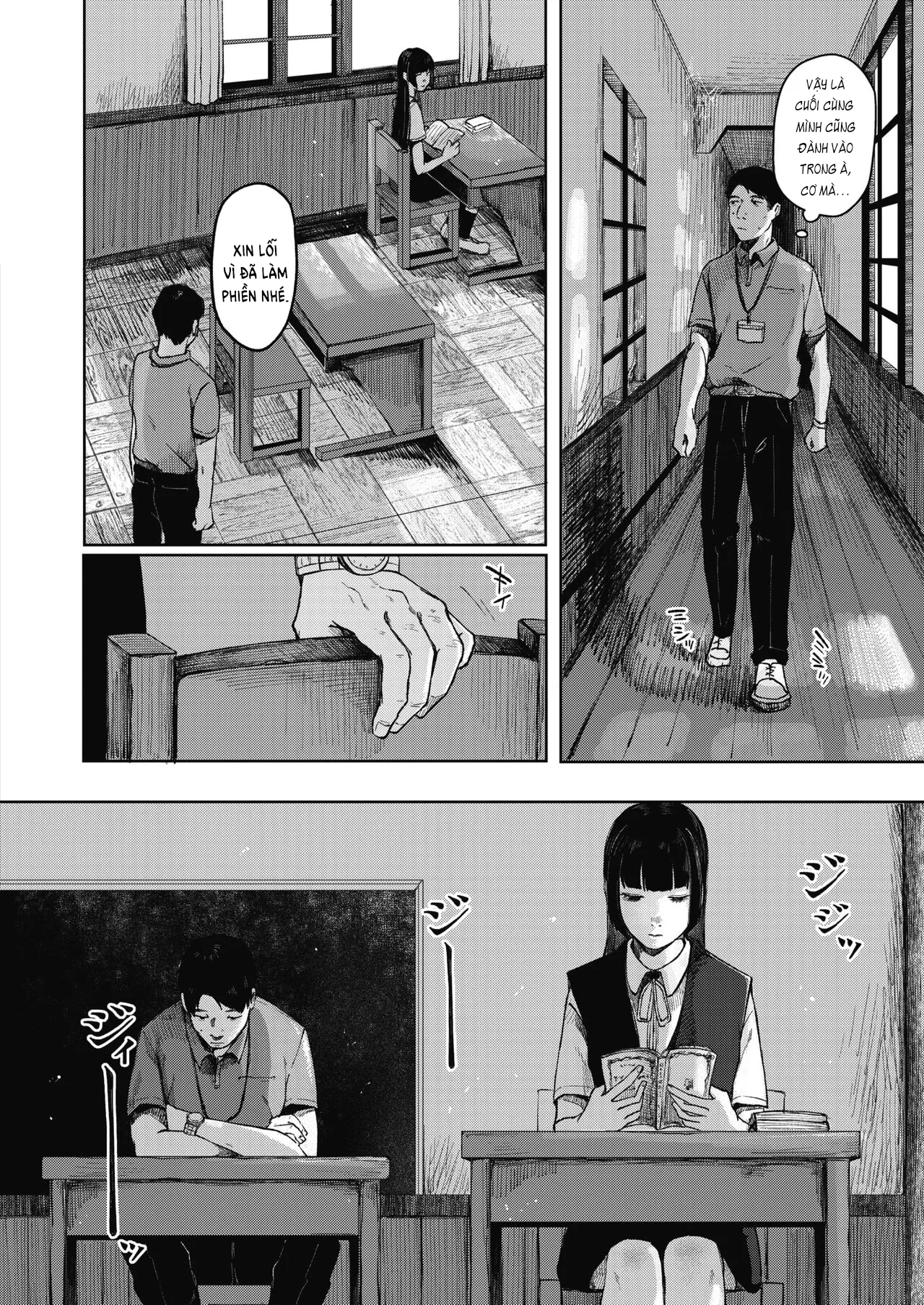 HentaiVN.net - Ảnh 4 - Chiếc Kén Của Ngày Nắng Hạ [Udaru Mayu, Sweltering Cocoon] - Phần 1