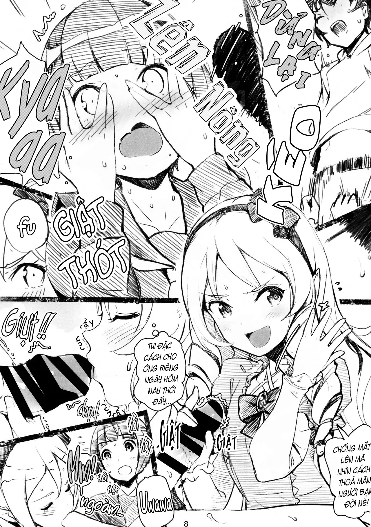 HentaiVN.net - Ảnh 10 - Muramasa-senpai no Ero Light Novel Shuzai [ムラマサ先輩のエロラノベ取材; Tài liệu tiểu thuyết ecchi cho Muramasa-senpai] - Oneshot