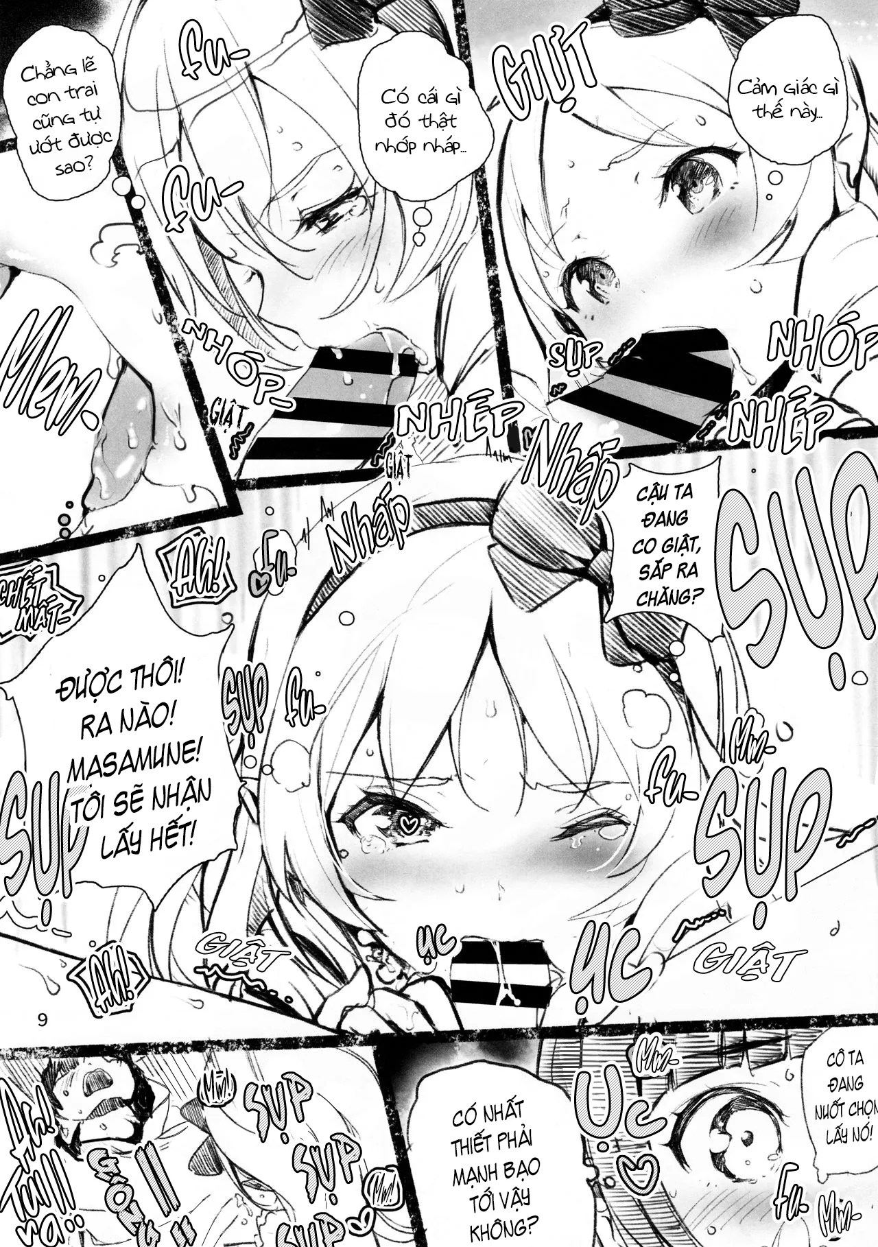 HentaiVN.net - Ảnh 11 - Muramasa-senpai no Ero Light Novel Shuzai [ムラマサ先輩のエロラノベ取材; Tài liệu tiểu thuyết ecchi cho Muramasa-senpai] - Oneshot