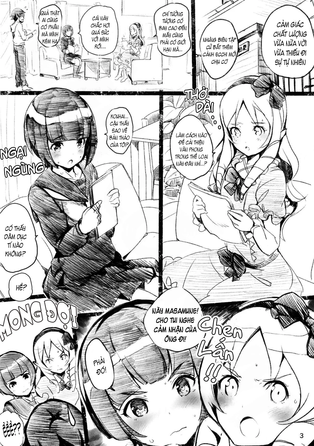 HentaiVN.net - Ảnh 5 - Muramasa-senpai no Ero Light Novel Shuzai [ムラマサ先輩のエロラノベ取材; Tài liệu tiểu thuyết ecchi cho Muramasa-senpai] - Oneshot
