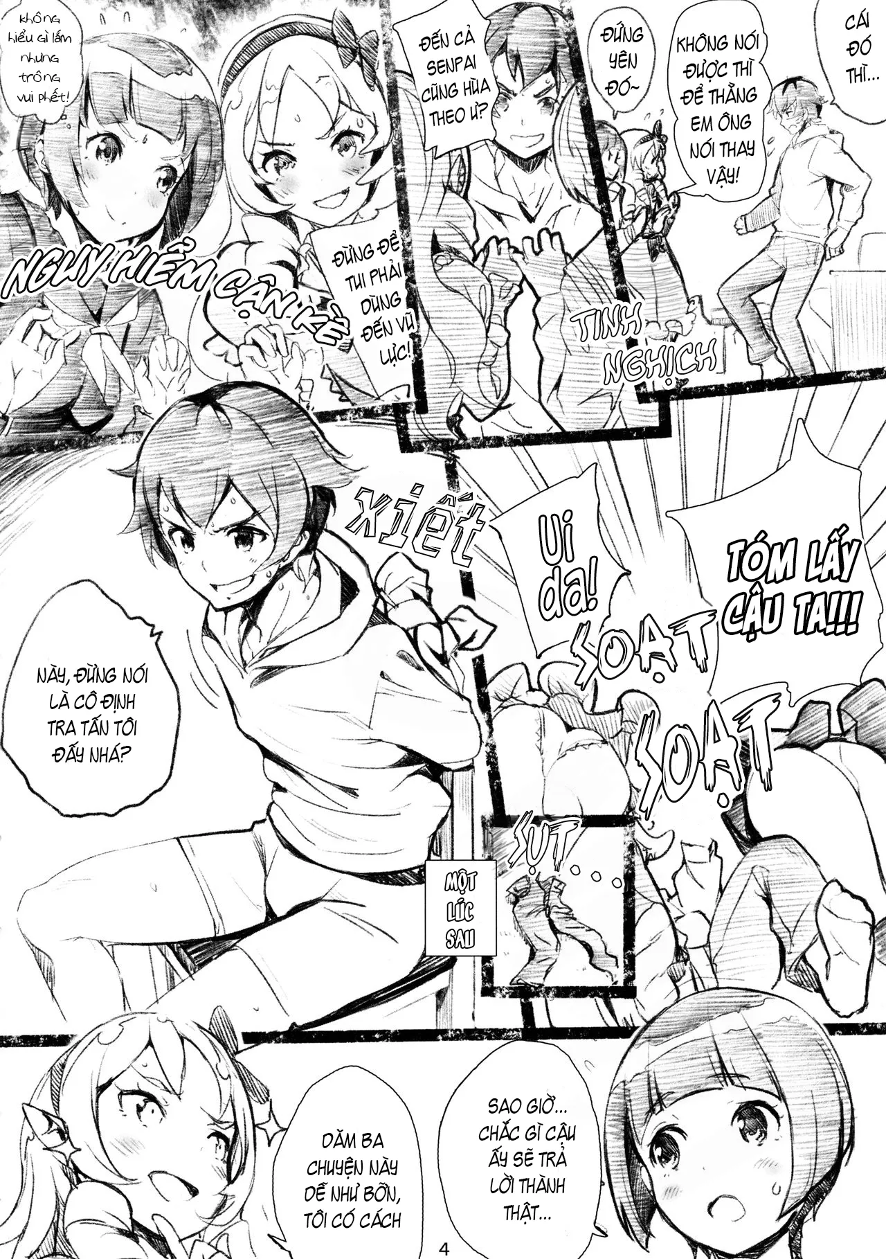HentaiVN.net - Ảnh 6 - Muramasa-senpai no Ero Light Novel Shuzai [ムラマサ先輩のエロラノベ取材; Tài liệu tiểu thuyết ecchi cho Muramasa-senpai] - Oneshot