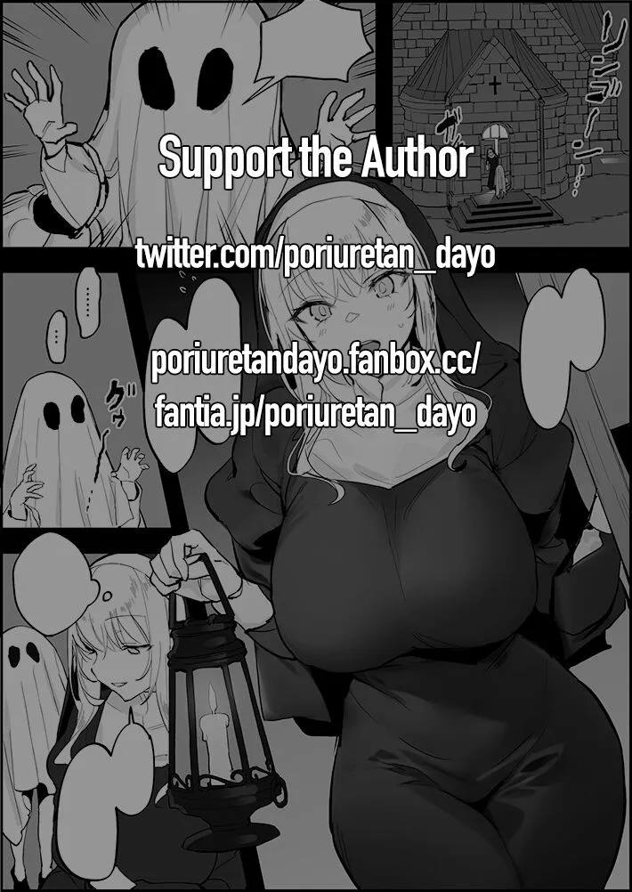 HentaiVN.net - Ảnh 3 - Cho kẹo hay bị địt [Trick or Treat 2022] - Oneshot nứng