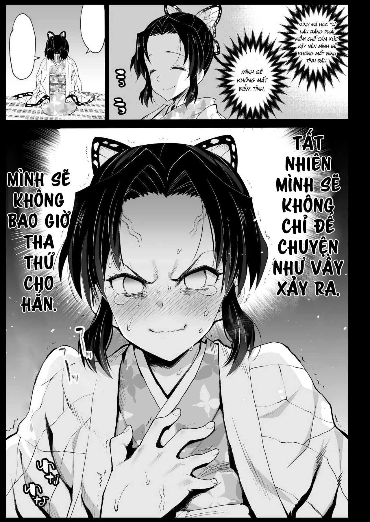 HentaiVN.net - Ảnh 18 - Đột nhập vào phố đèn đỏ - Oneshot nổ cặc