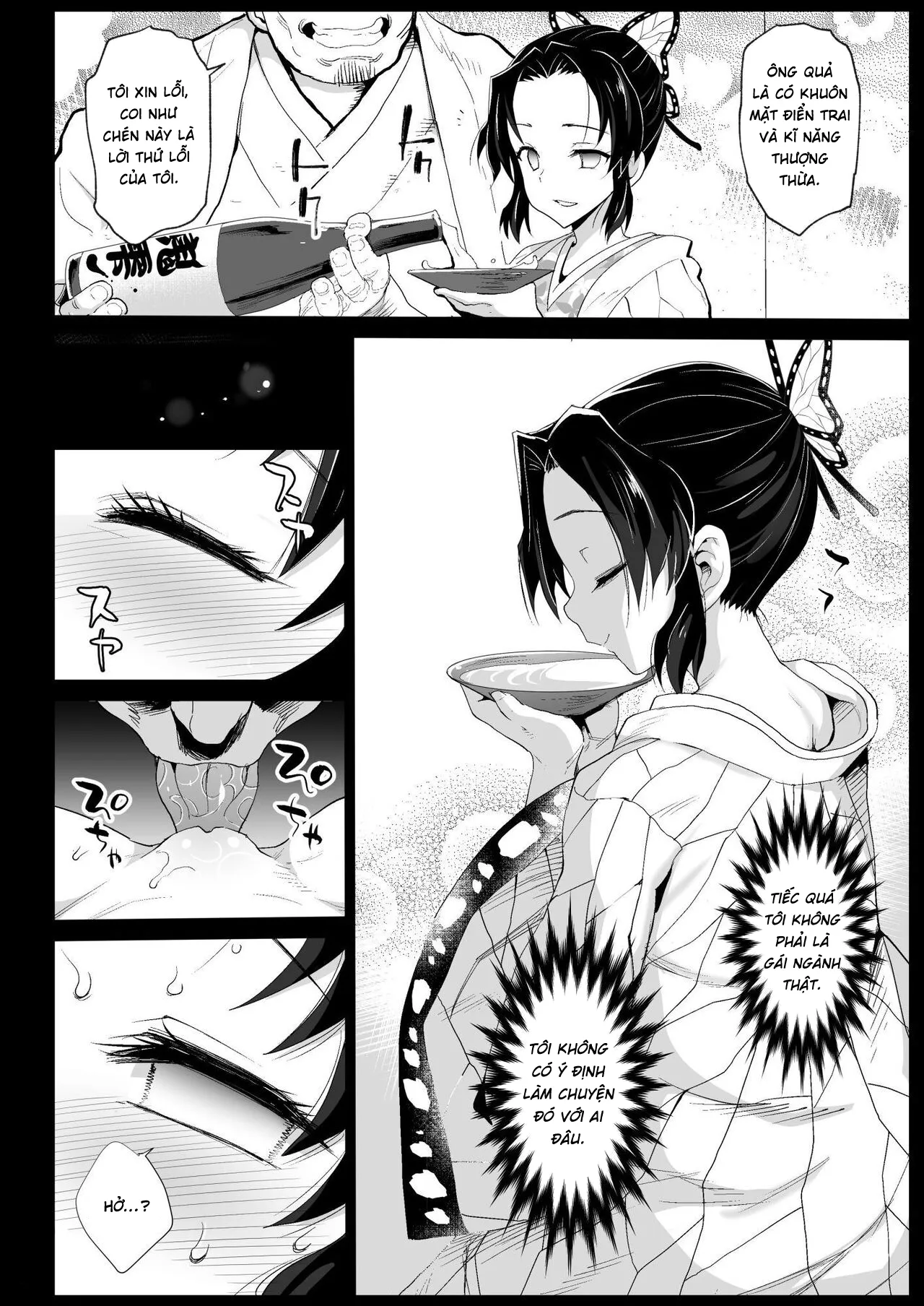 HentaiVN.net - Ảnh 8 - Đột nhập vào phố đèn đỏ - Oneshot nổ cặc