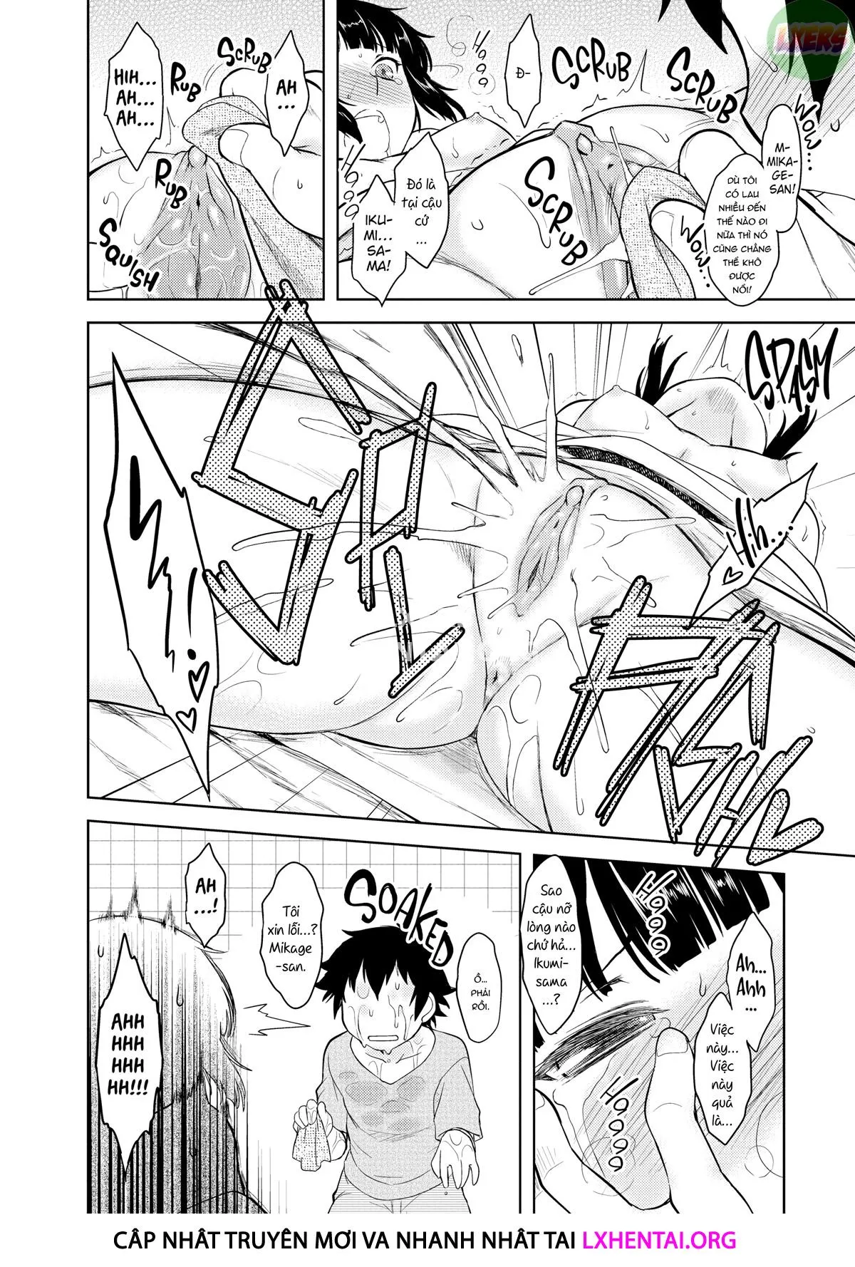 HentaiVN.net - Ảnh 16 - Bokunchi no Mikage-san - Chap 8
