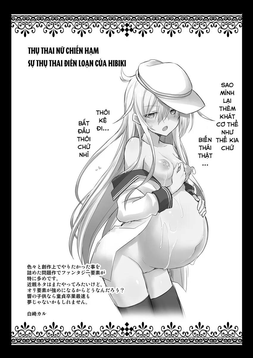 HentaiVN.net - Ảnh 5 - Kanmusu Chakunin Dairoku Kuchikutai Soushuuhen 2 [艦娘着妊 第六駆逐隊総集編2] - Oneshot