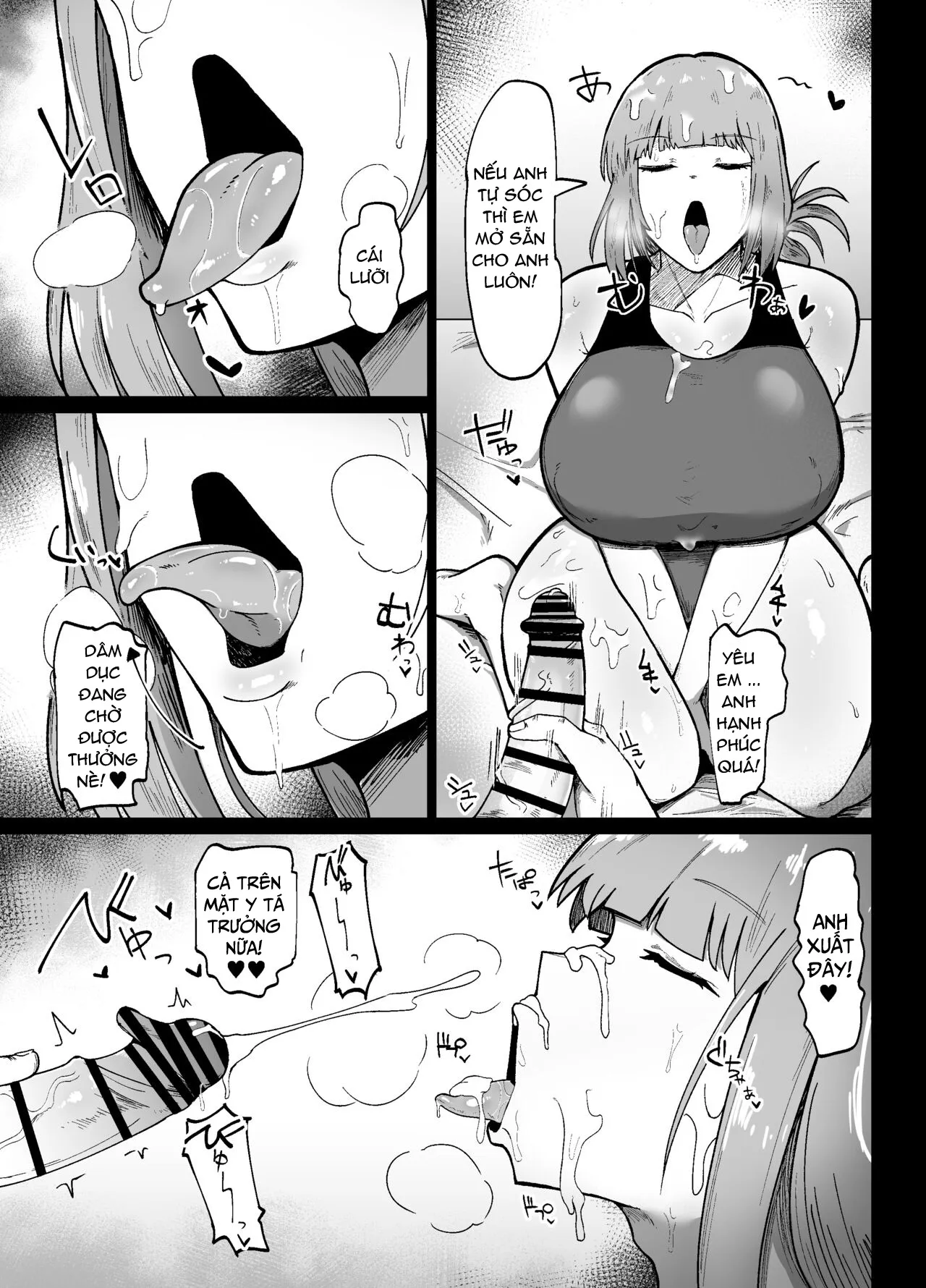 HentaiVN.net - Ảnh 12 - Chaldea Samen Coating-bu - Oneshot