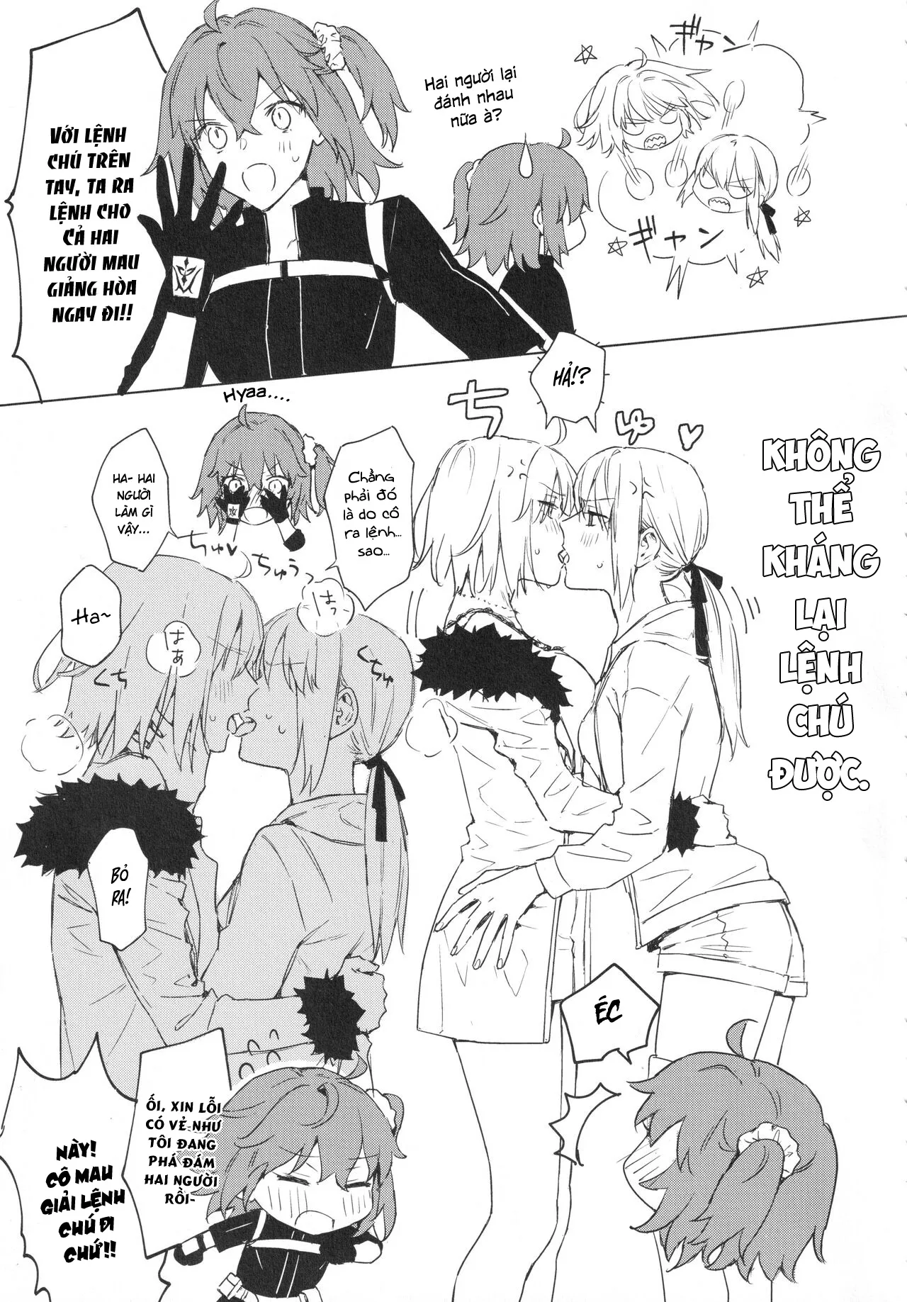 HentaiVN.net - Ảnh 14 - AlJean Situation (Fate/Grand Order) - Chap 1