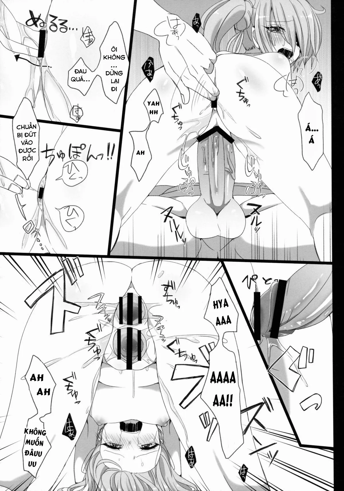 HentaiVN.net - Ảnh 14 - Hanbee Ijime [はんべえいぢめ] - Oneshot