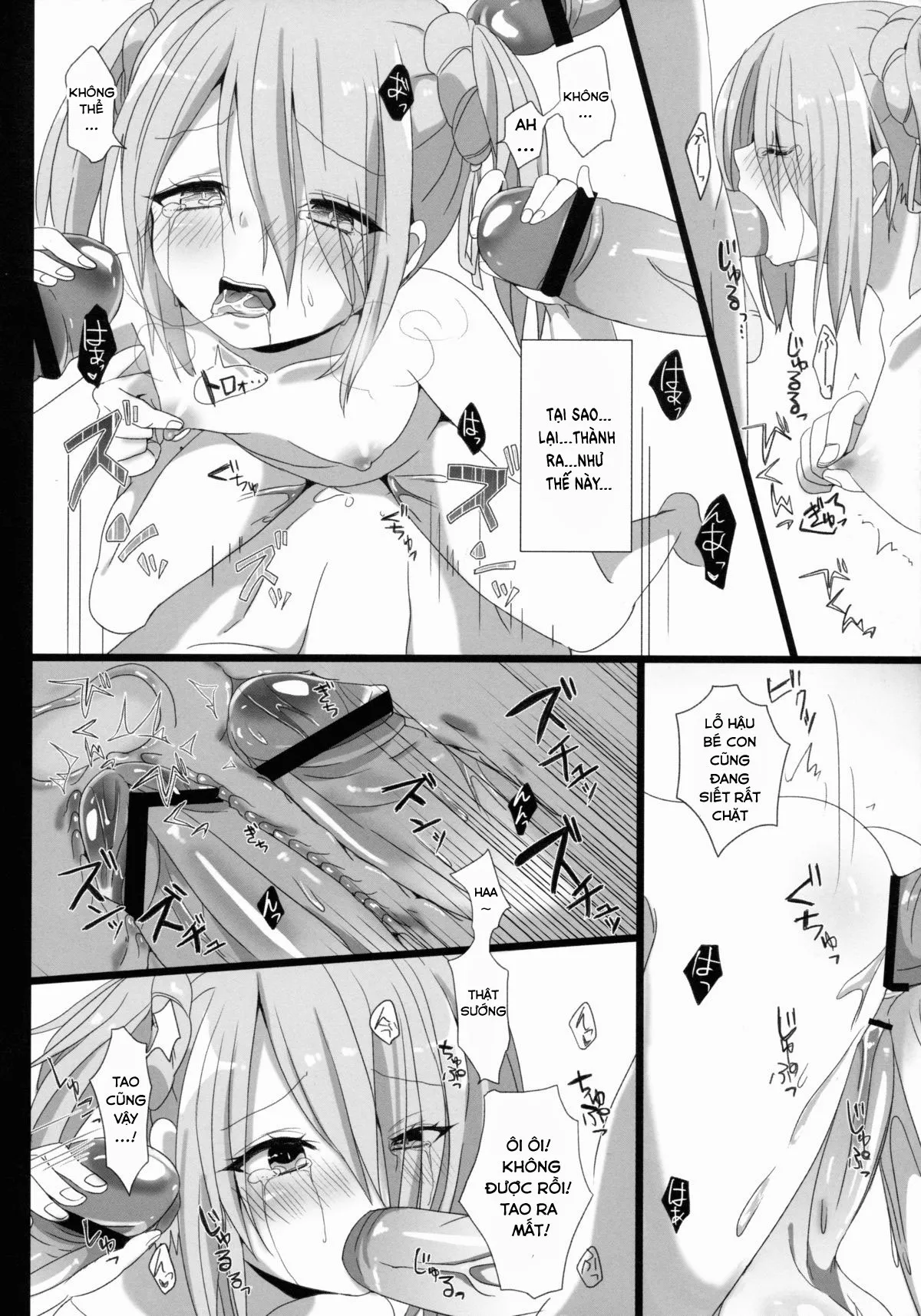 HentaiVN.net - Ảnh 17 - Hanbee Ijime [はんべえいぢめ] - Oneshot