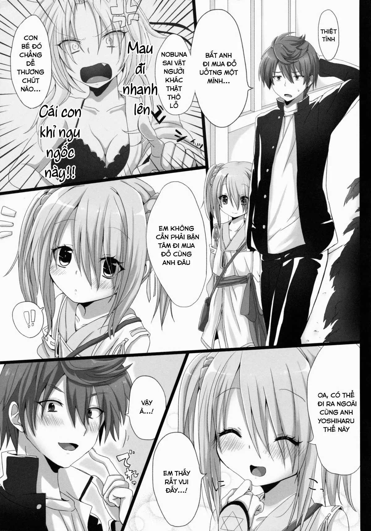 HentaiVN.net - Ảnh 4 - Hanbee Ijime [はんべえいぢめ] - Oneshot