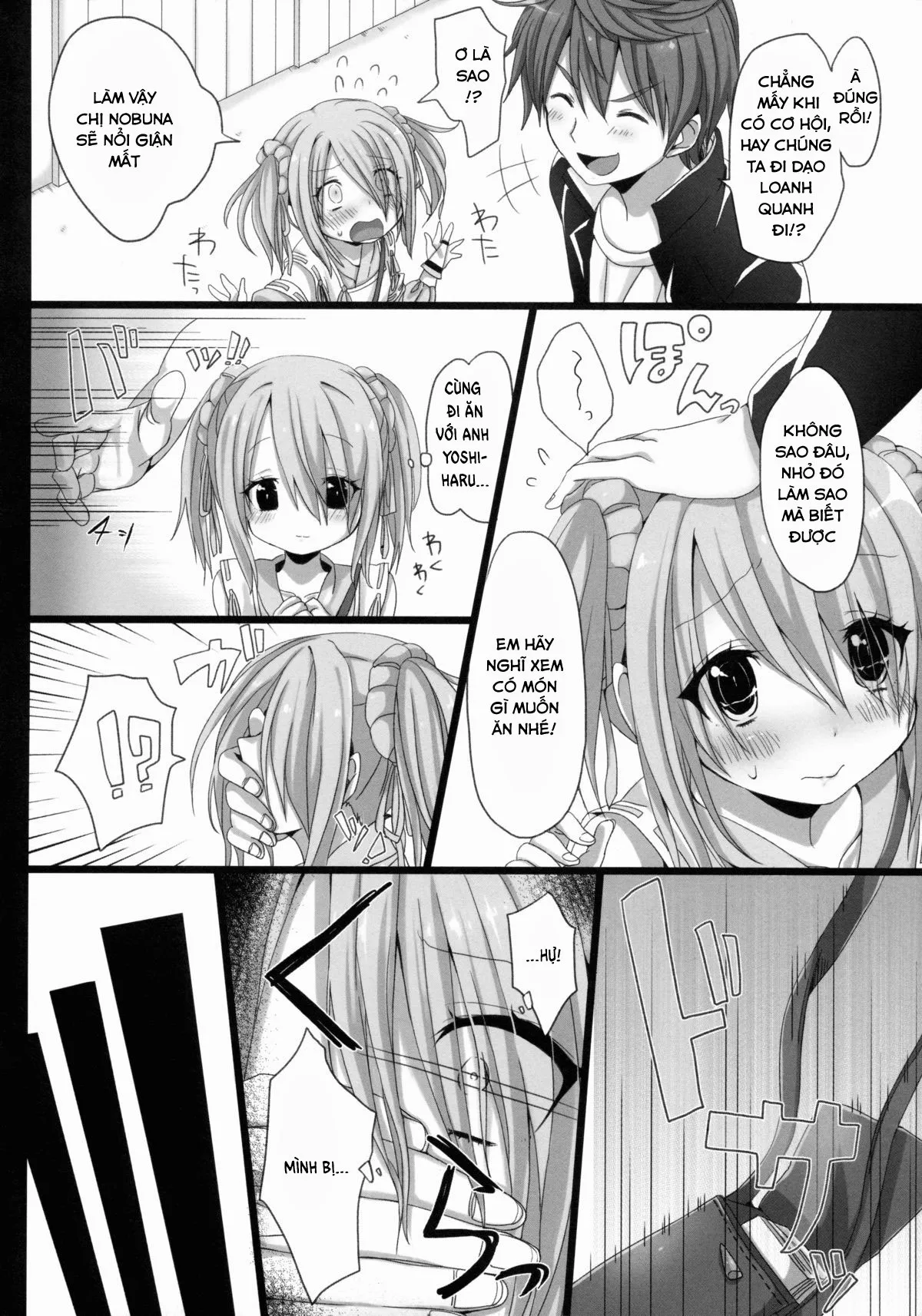 HentaiVN.net - Ảnh 5 - Hanbee Ijime [はんべえいぢめ] - Oneshot