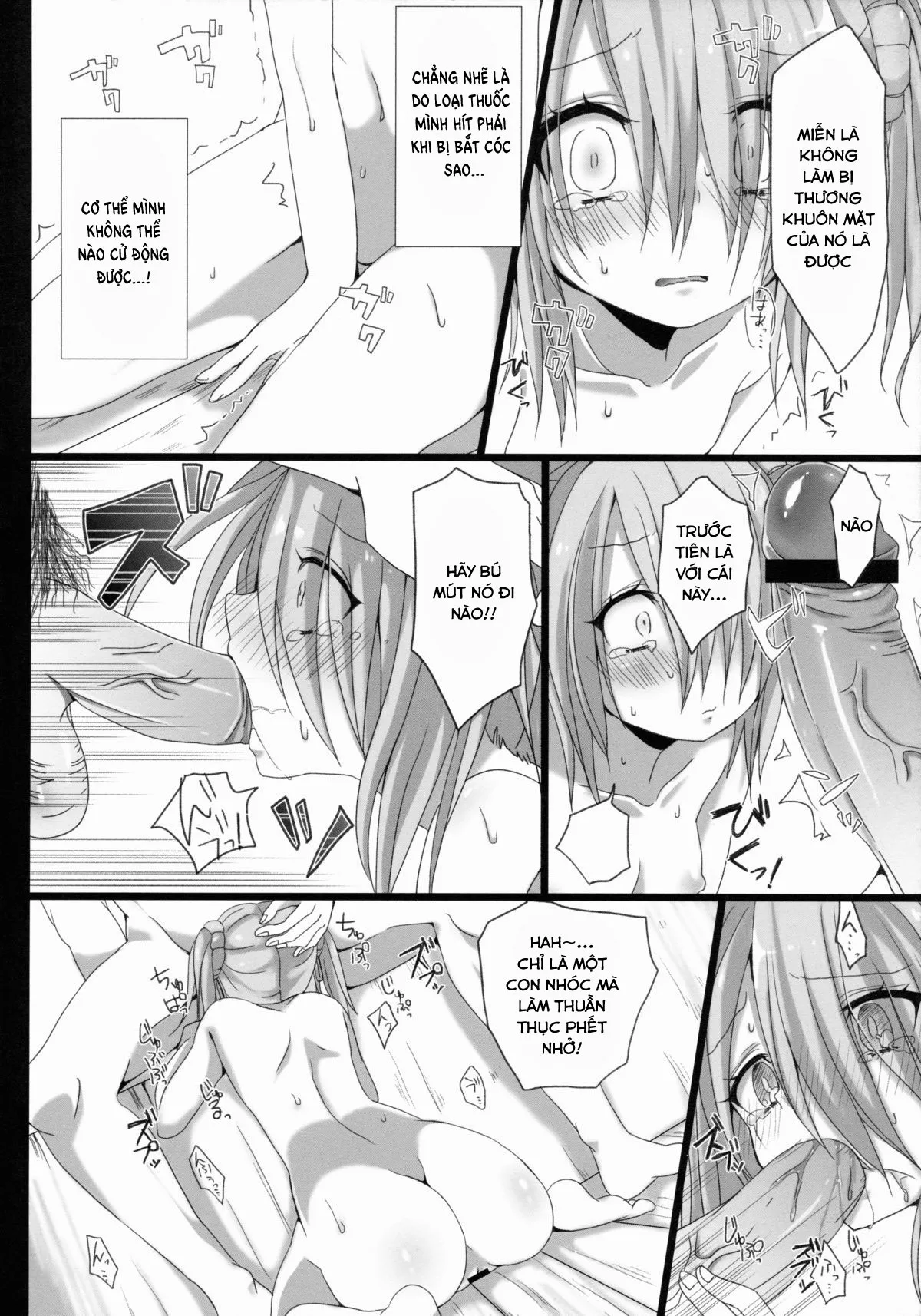 HentaiVN.net - Ảnh 7 - Hanbee Ijime [はんべえいぢめ] - Oneshot