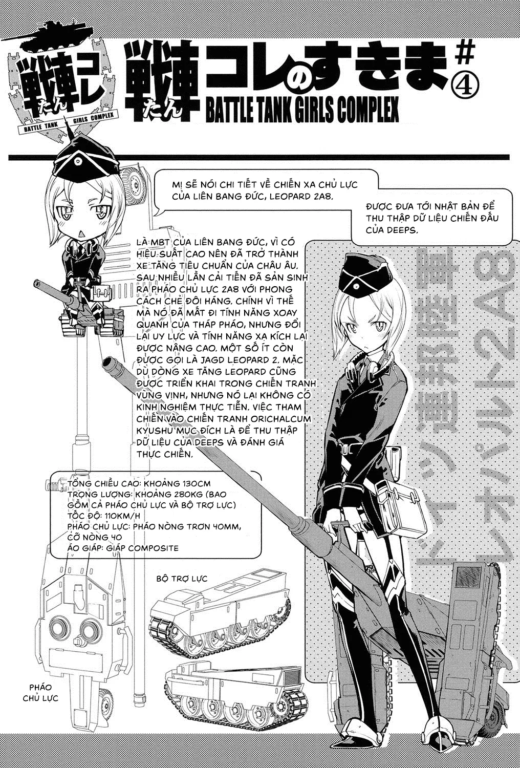 HentaiVN.net - Ảnh 33 - Những thiếu nữ chiến xa [戦車コレ; Tancolle] - Chiến tuyến số 2
