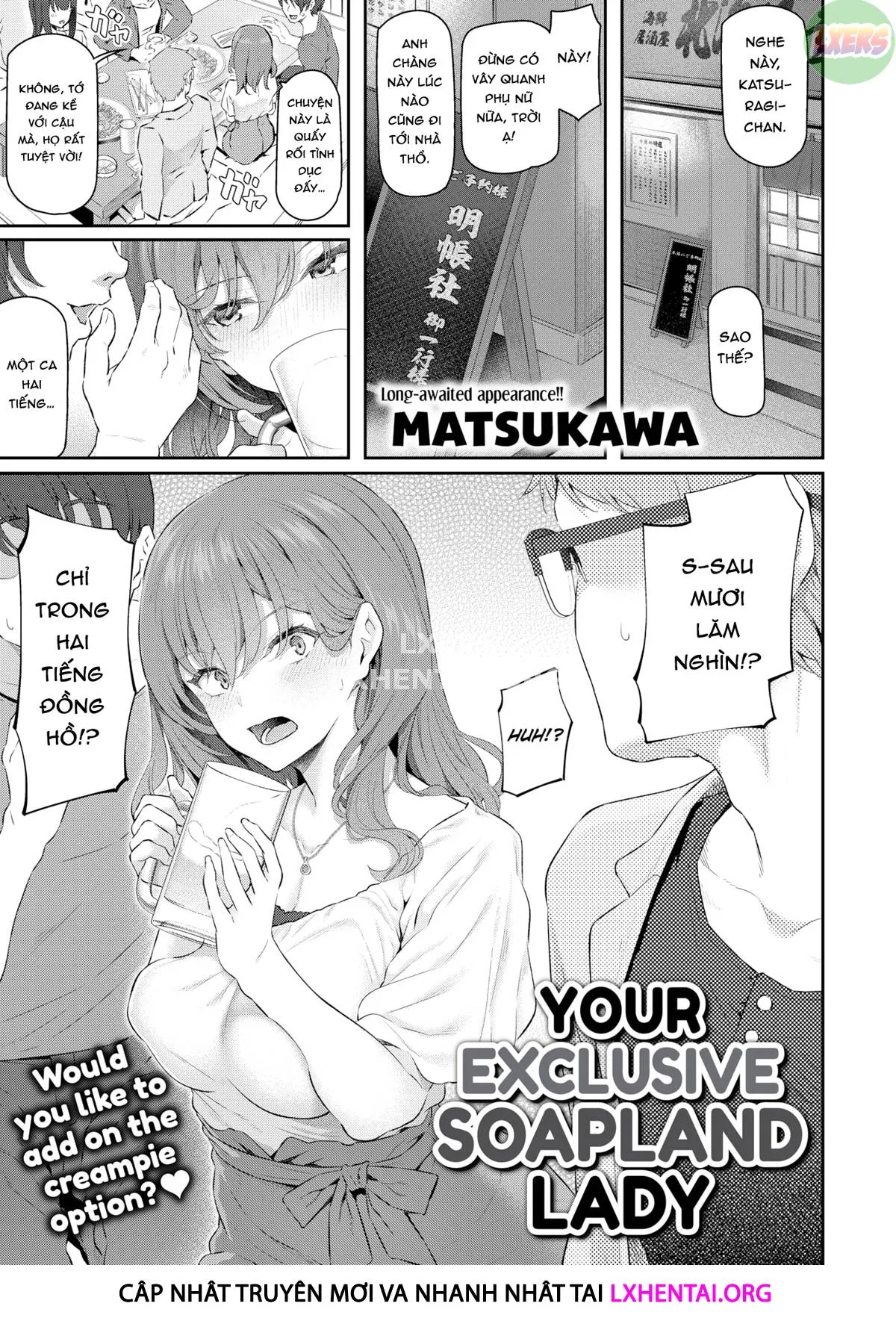HentaiVN.net - Ảnh 5 - Bao gái cả ngày - Oneshot
