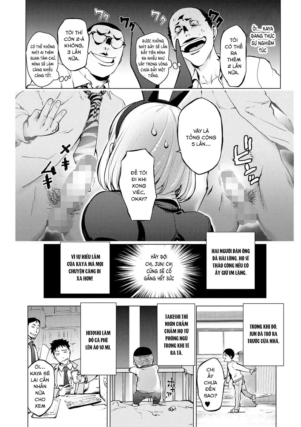 HentaiVN.net - Ảnh 15 - Milking Kaya Bunny Arc - Chap 2