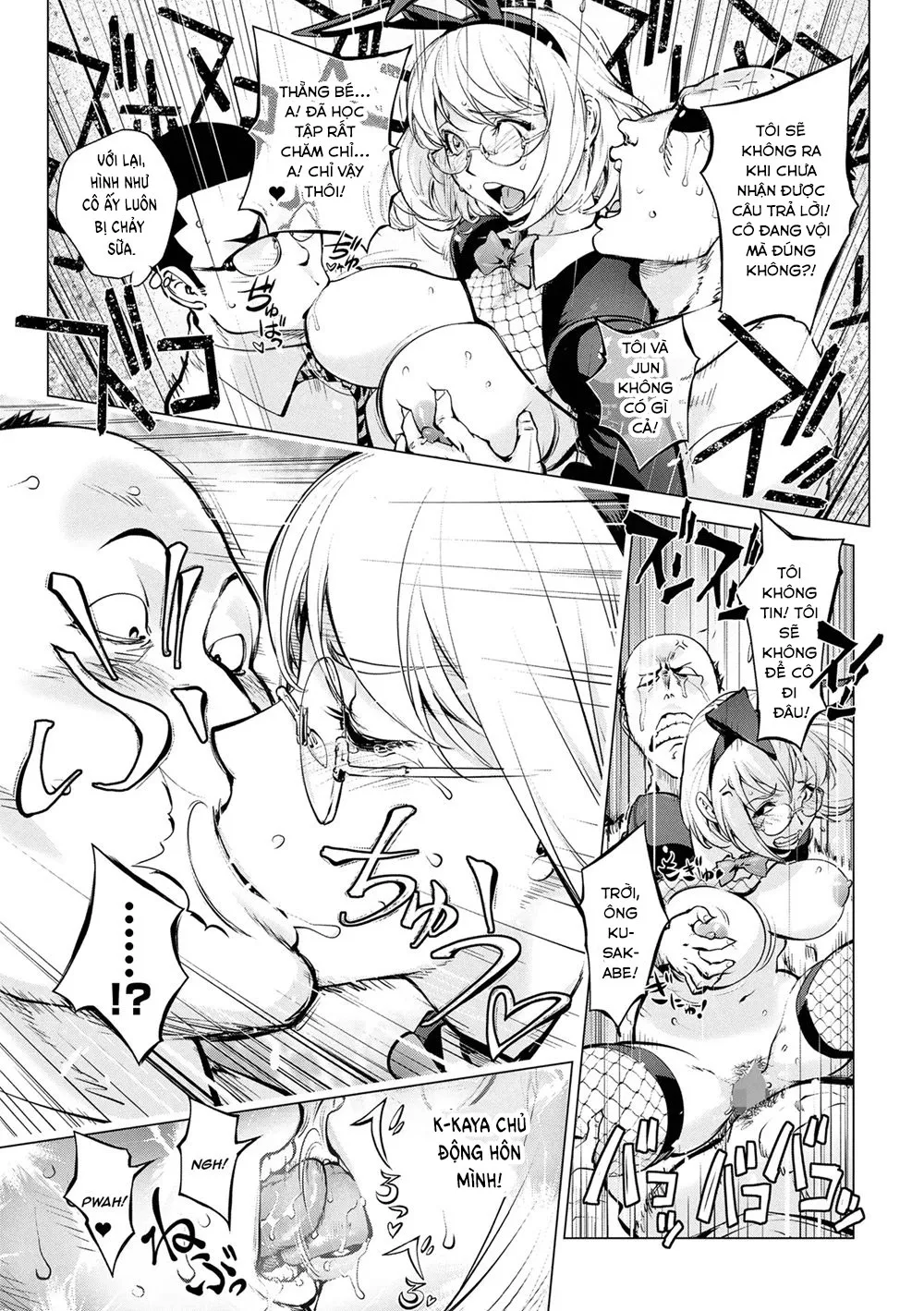 HentaiVN.net - Ảnh 22 - Milking Kaya Bunny Arc - Chap 2